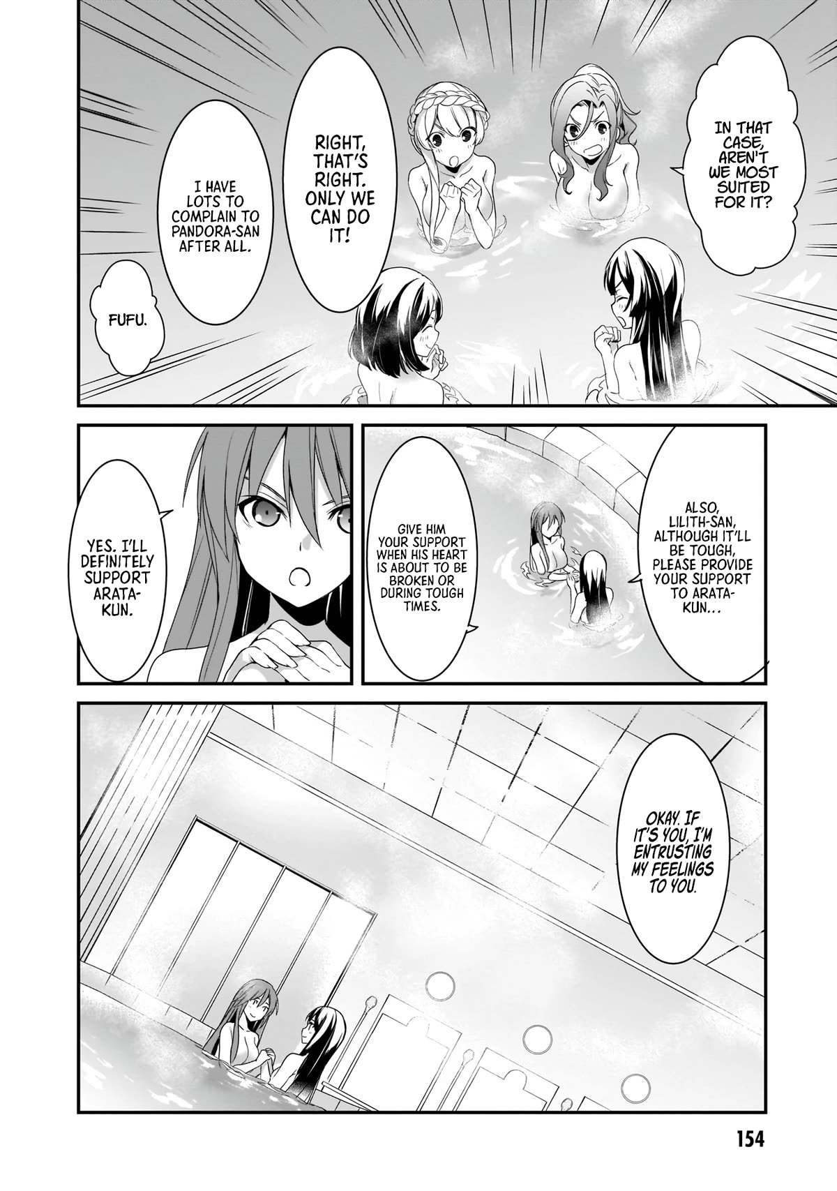 Trinity Seven: Anastasia Holy Story Chapter 17 page 19 - Chapter 17: Anatasia and the Greatest Smile [END]