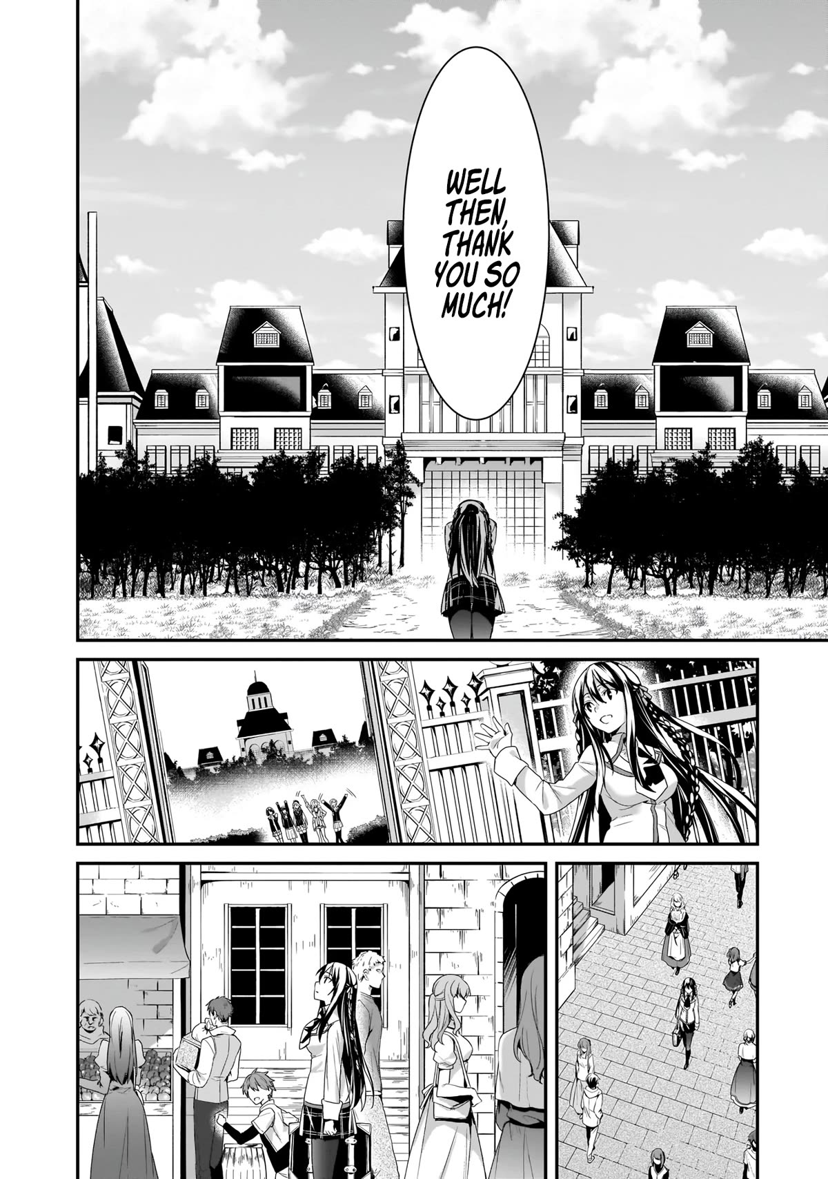 Trinity Seven: Anastasia Holy Story Chapter 17 page 23 - Chapter 17: Anatasia and the Greatest Smile [END]