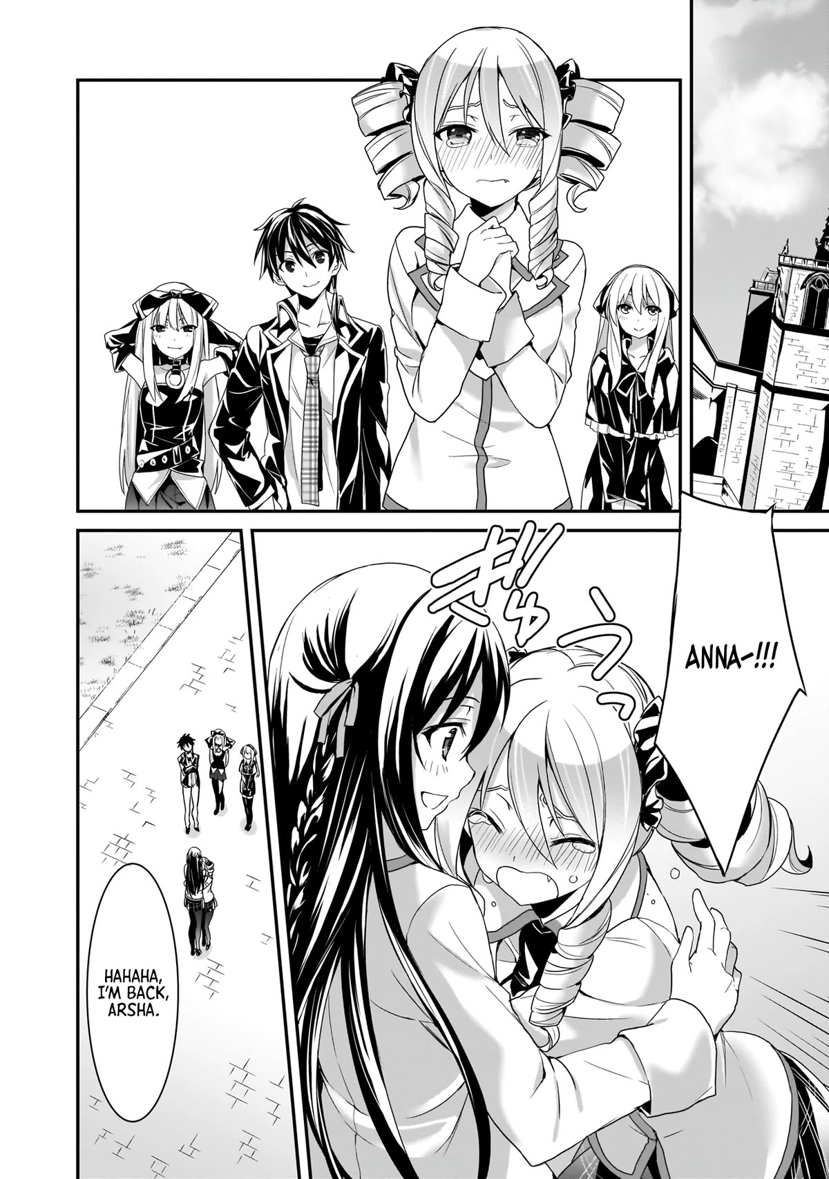 Trinity Seven: Anastasia Holy Story Chapter 17 page 29 - Chapter 17: Anatasia and the Greatest Smile [END]