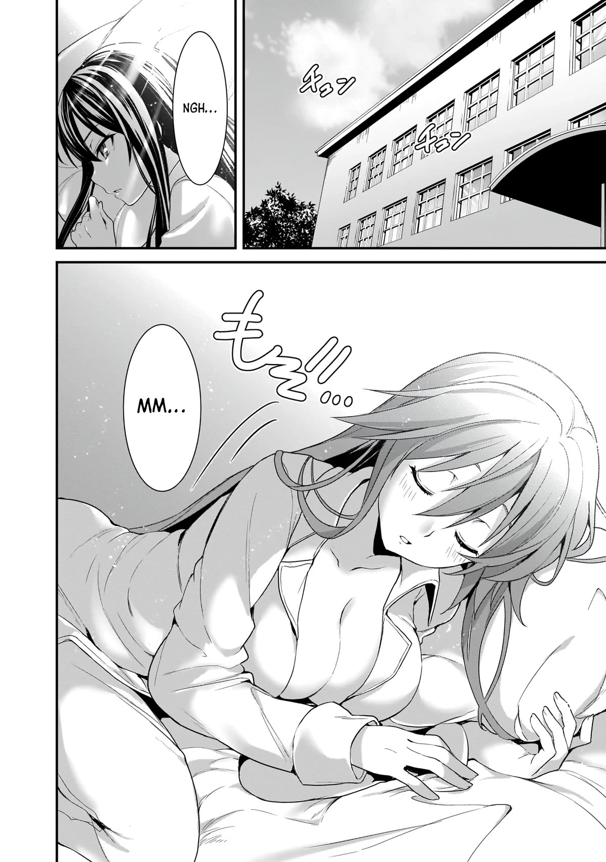 Trinity Seven: Anastasia Holy Story Chapter 17 page 3 - Chapter 17: Anatasia and the Greatest Smile [END]