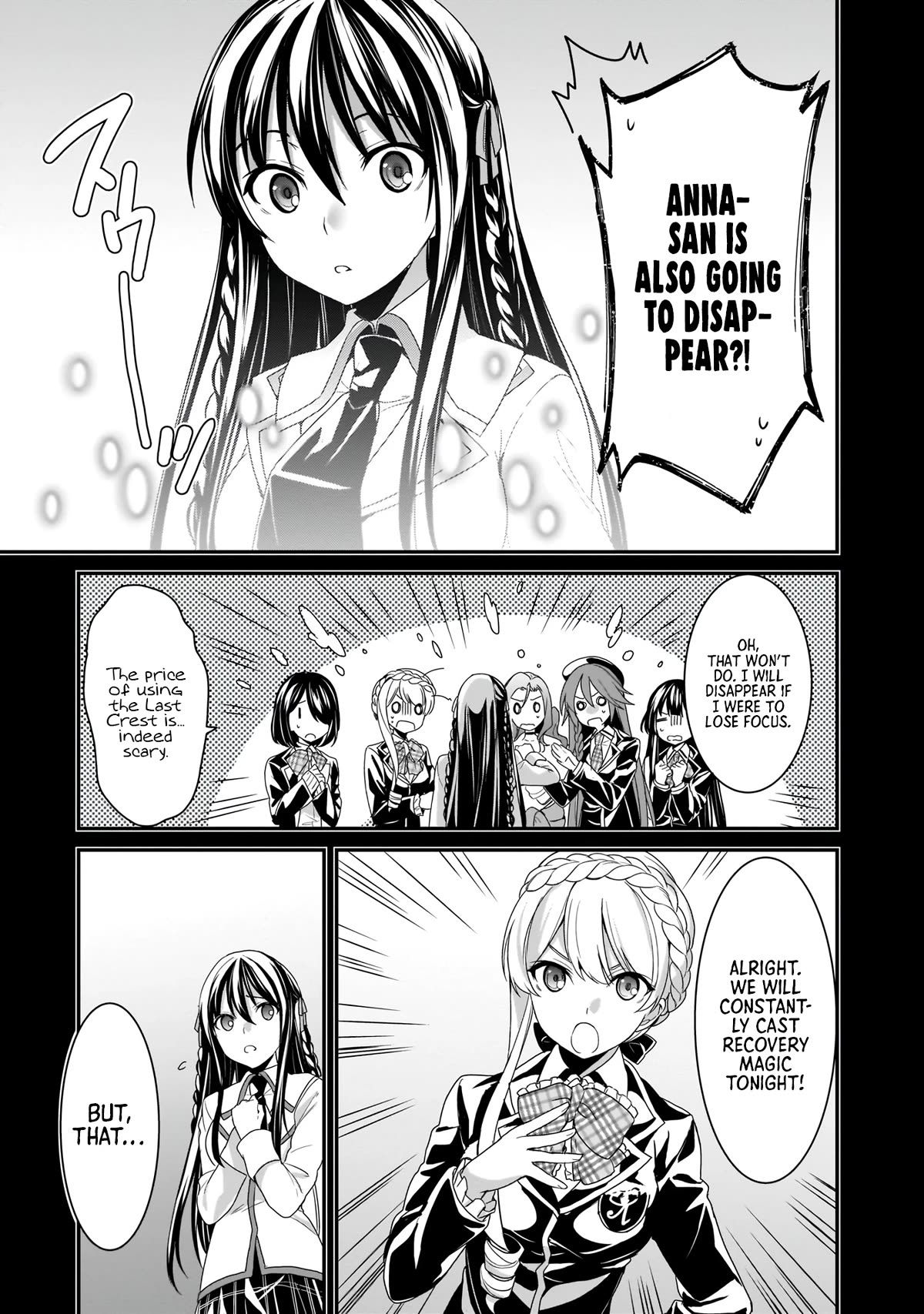 Trinity Seven: Anastasia Holy Story Chapter 17 page 6 - Chapter 17: Anatasia and the Greatest Smile [END]