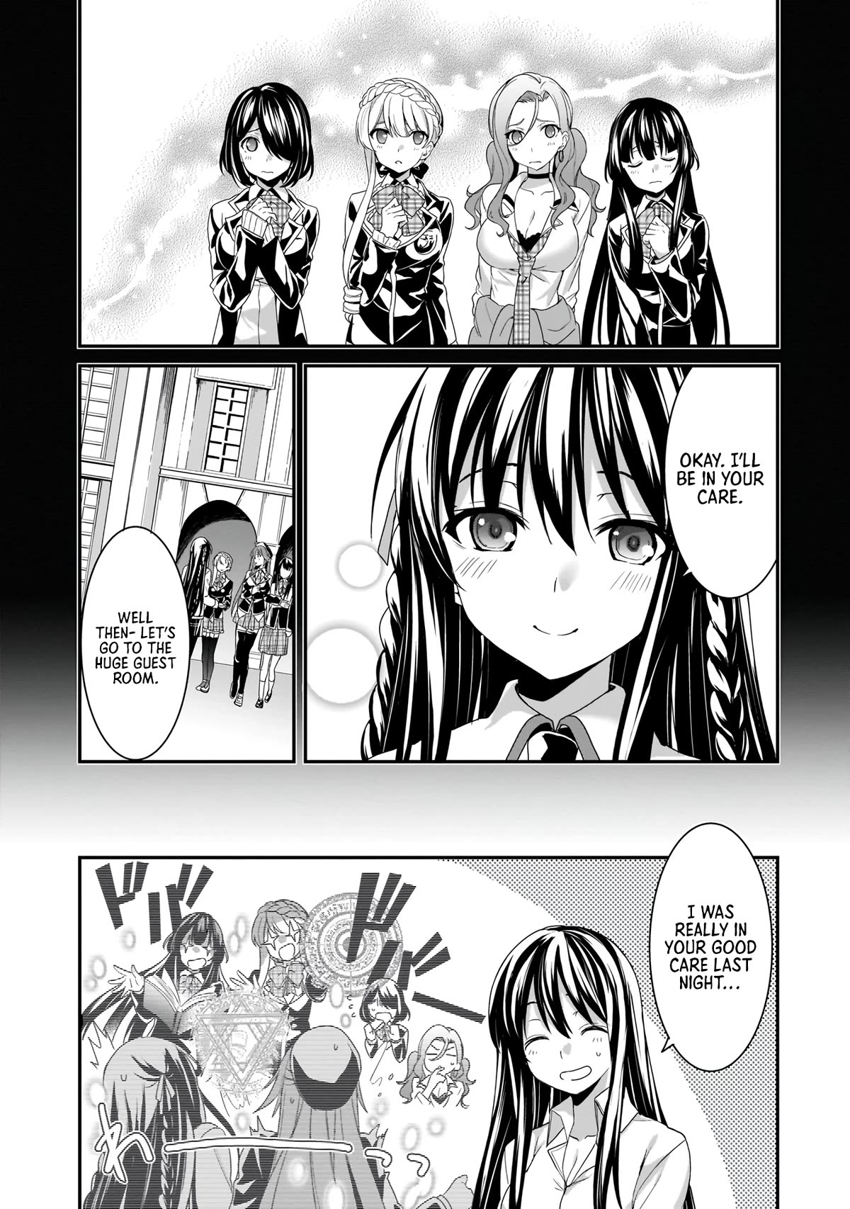 Trinity Seven: Anastasia Holy Story Chapter 17 page 7 - Chapter 17: Anatasia and the Greatest Smile [END]