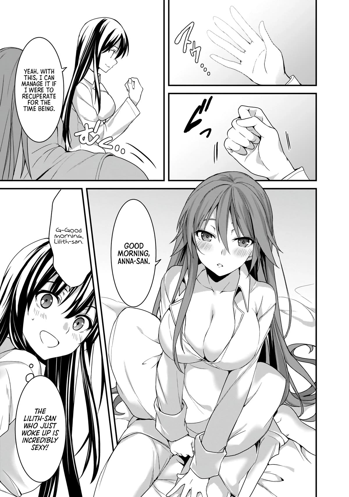 Trinity Seven: Anastasia Holy Story Chapter 17 page 8 - Chapter 17: Anatasia and the Greatest Smile [END]