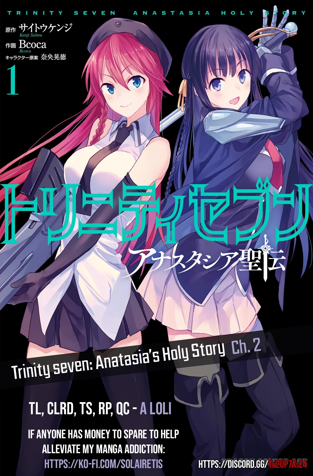 Trinity Seven: Anastasia Holy Story Chapter 2 page 1 - Chapter 2: Anatasia and the Midnight Raid