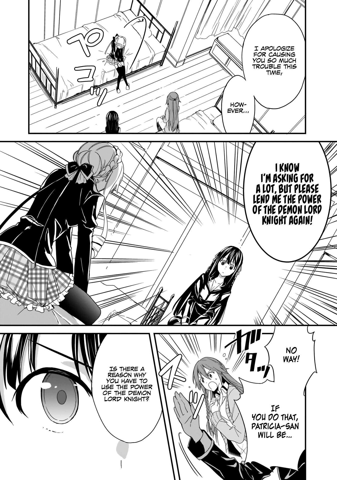 Trinity Seven: Anastasia Holy Story Chapter 2 page 14 - Chapter 2: Anatasia and the Midnight Raid