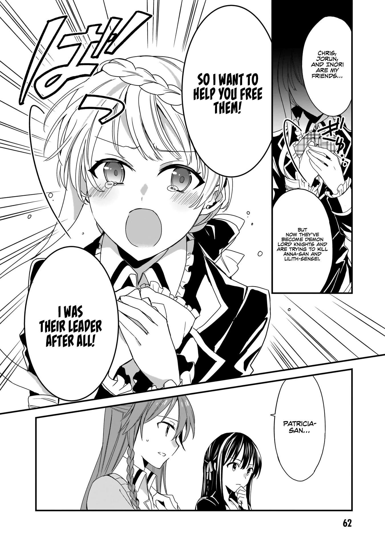 Trinity Seven: Anastasia Holy Story Chapter 2 page 15 - Chapter 2: Anatasia and the Midnight Raid