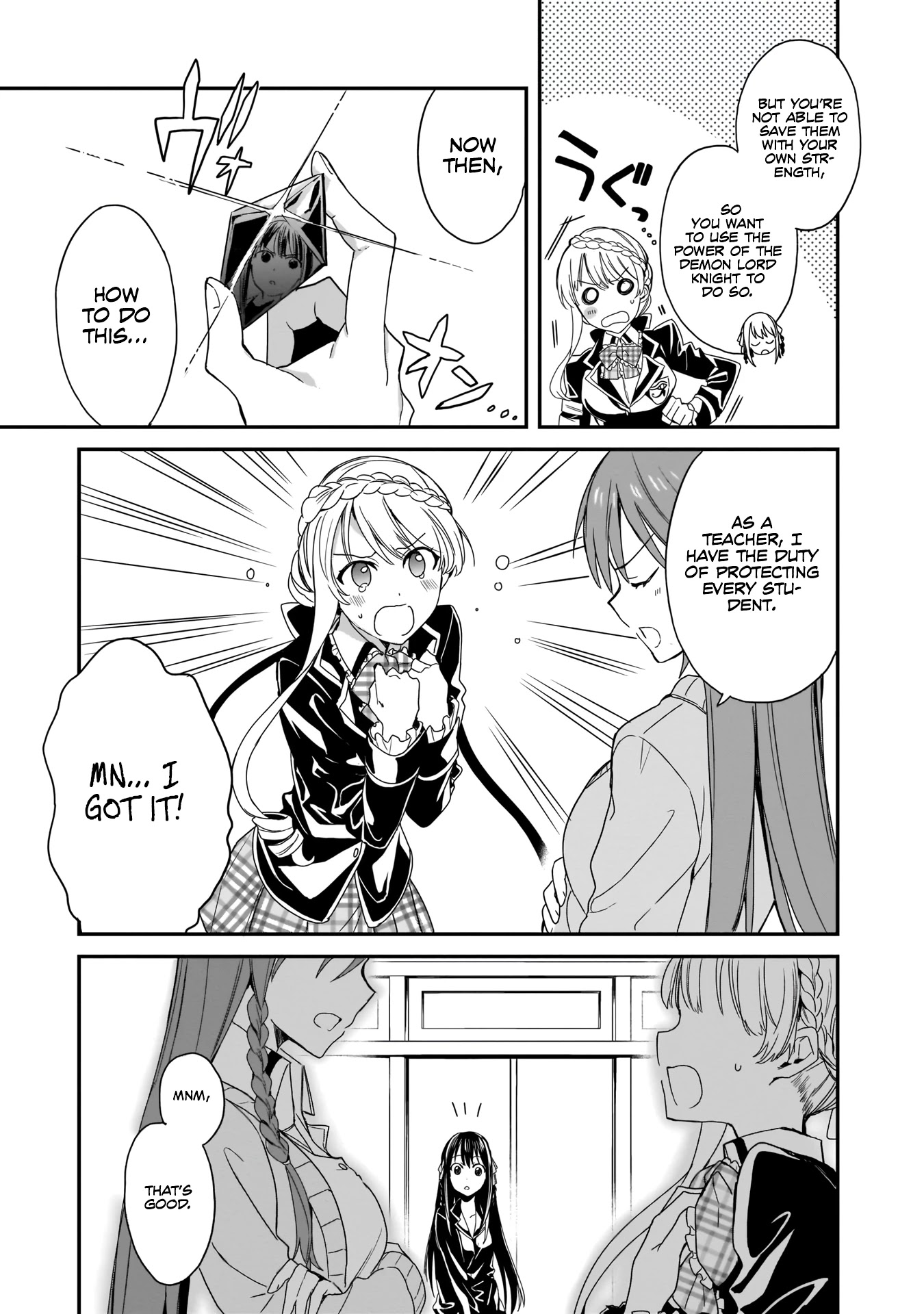 Trinity Seven: Anastasia Holy Story Chapter 2 page 16 - Chapter 2: Anatasia and the Midnight Raid
