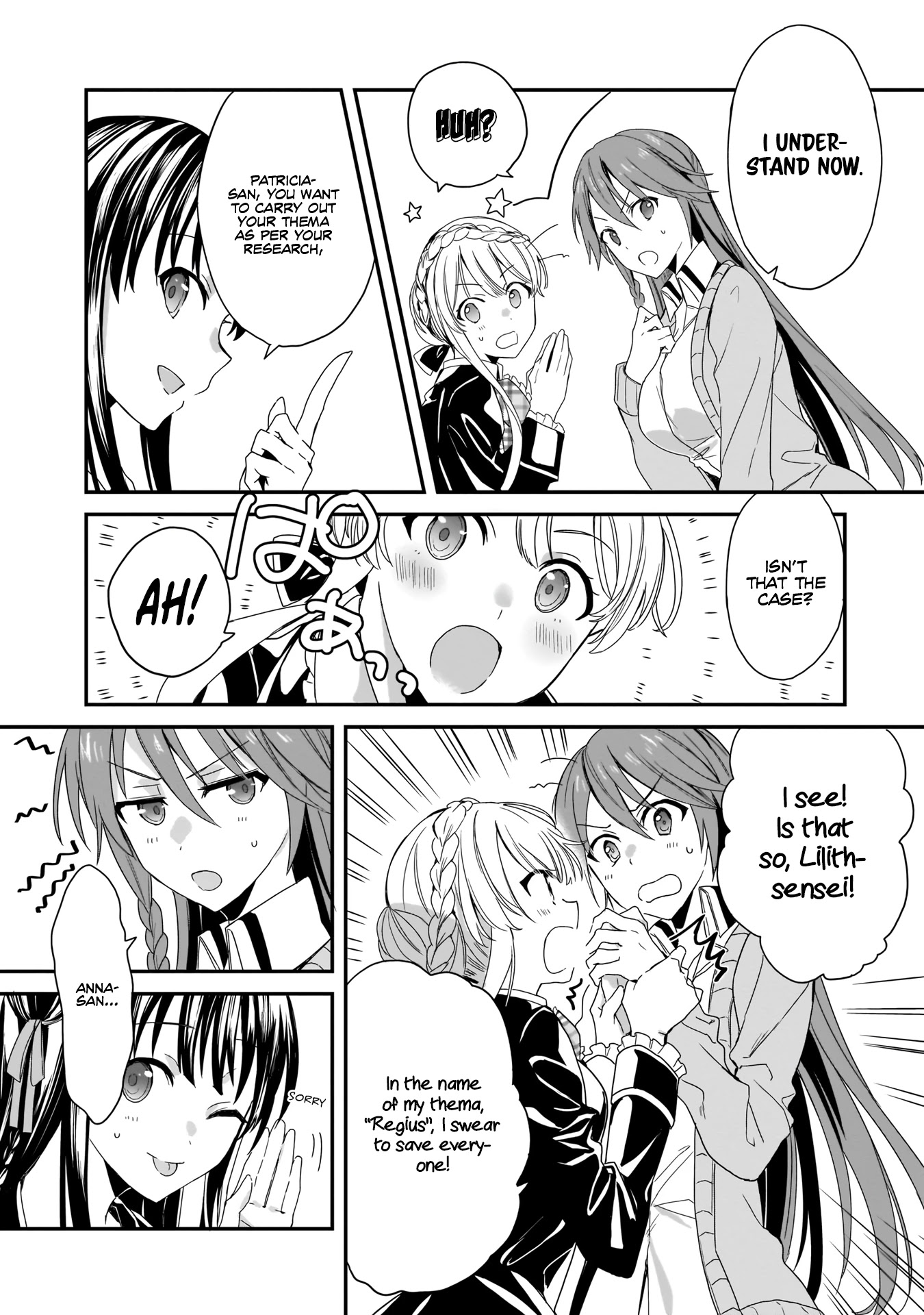 Trinity Seven: Anastasia Holy Story Chapter 2 page 17 - Chapter 2: Anatasia and the Midnight Raid