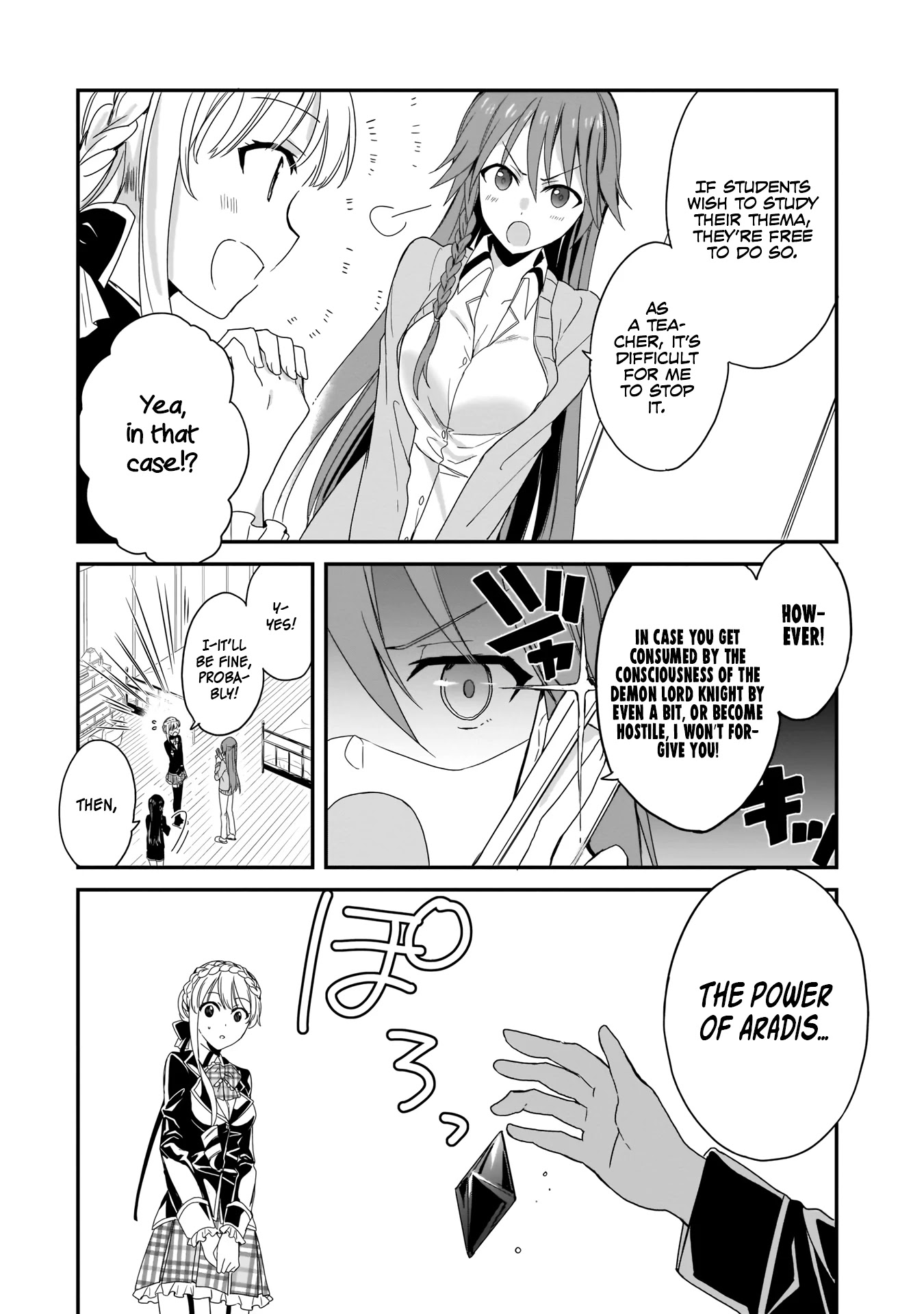 Trinity Seven: Anastasia Holy Story Chapter 2 page 18 - Chapter 2: Anatasia and the Midnight Raid