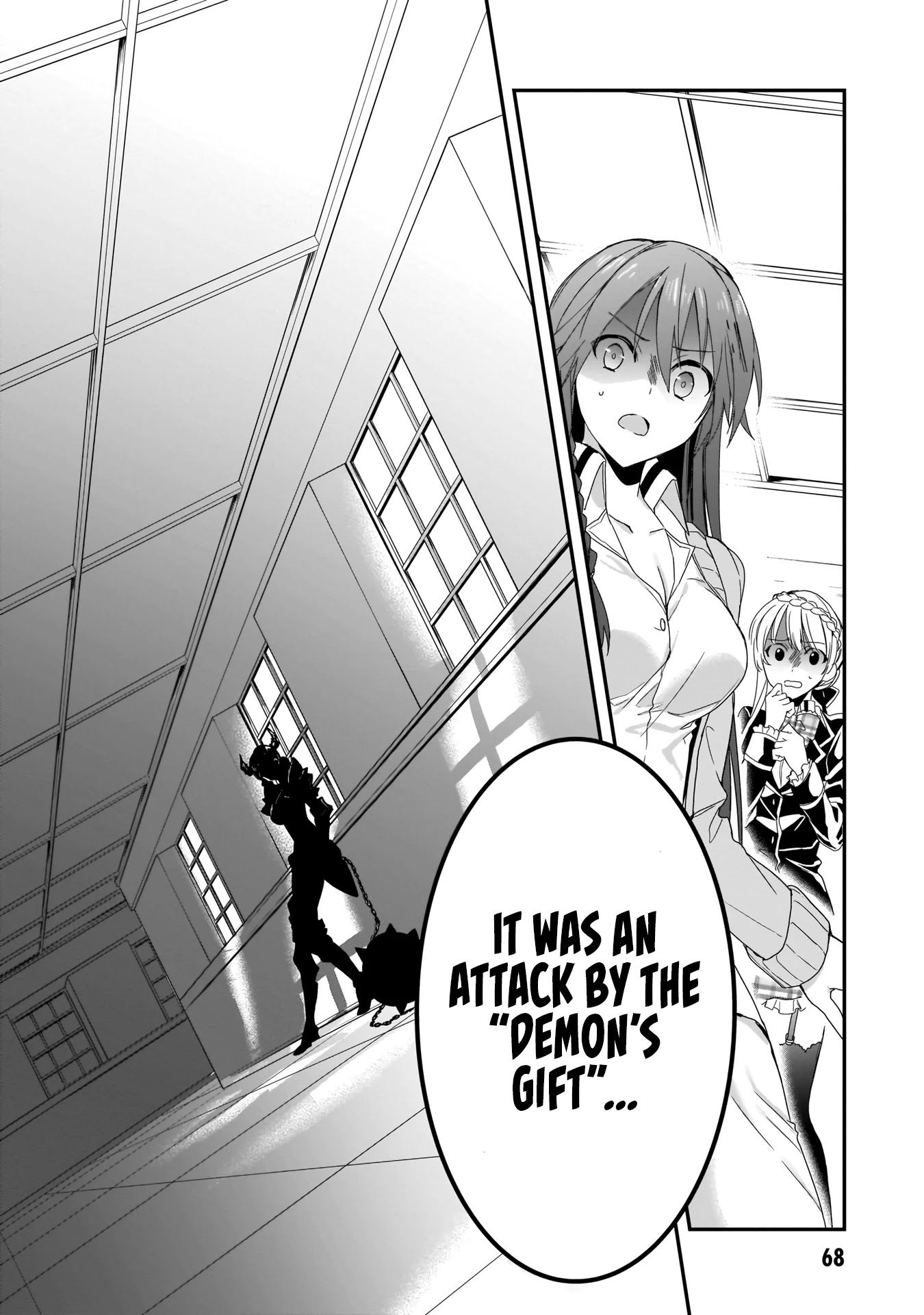Trinity Seven: Anastasia Holy Story Chapter 2 page 21 - Chapter 2: Anatasia and the Midnight Raid