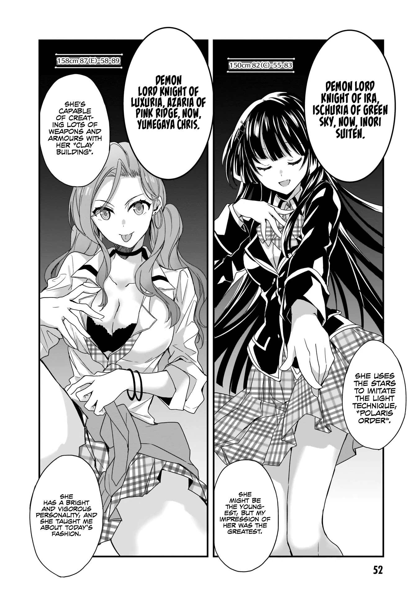 Trinity Seven: Anastasia Holy Story Chapter 2 page 5 - Chapter 2: Anatasia and the Midnight Raid