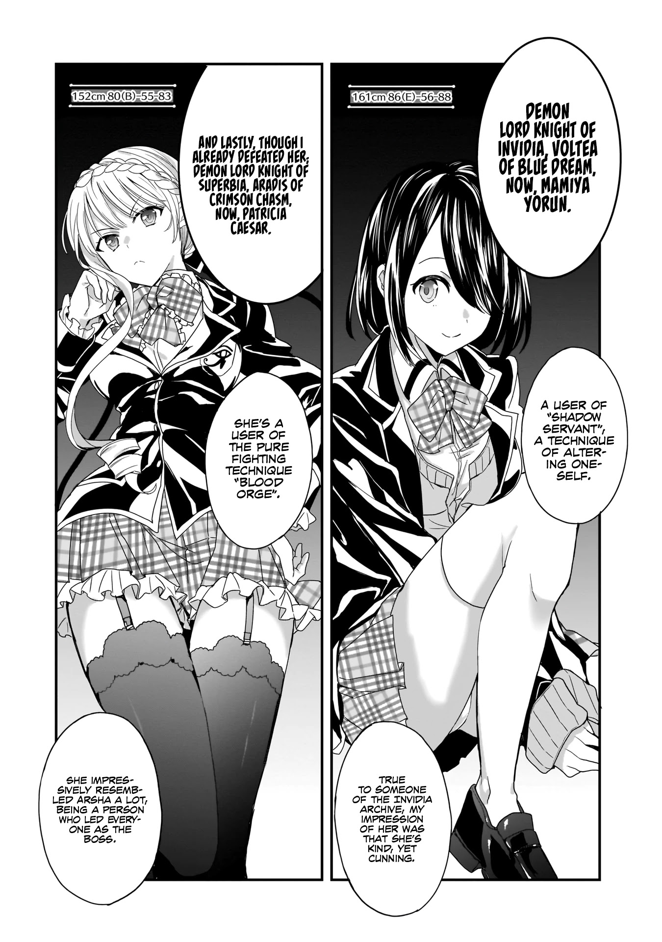 Trinity Seven: Anastasia Holy Story Chapter 2 page 6 - Chapter 2: Anatasia and the Midnight Raid