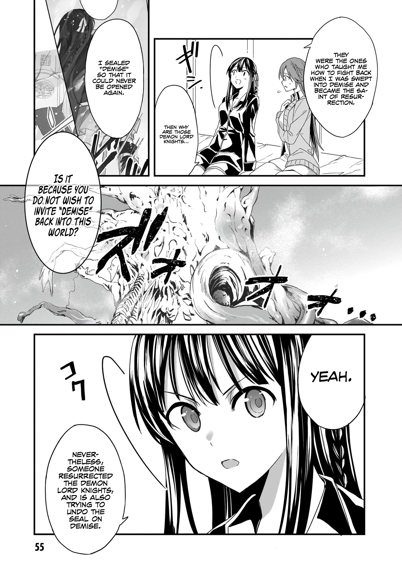 Trinity Seven: Anastasia Holy Story Chapter 2 page 8 - Chapter 2: Anatasia and the Midnight Raid