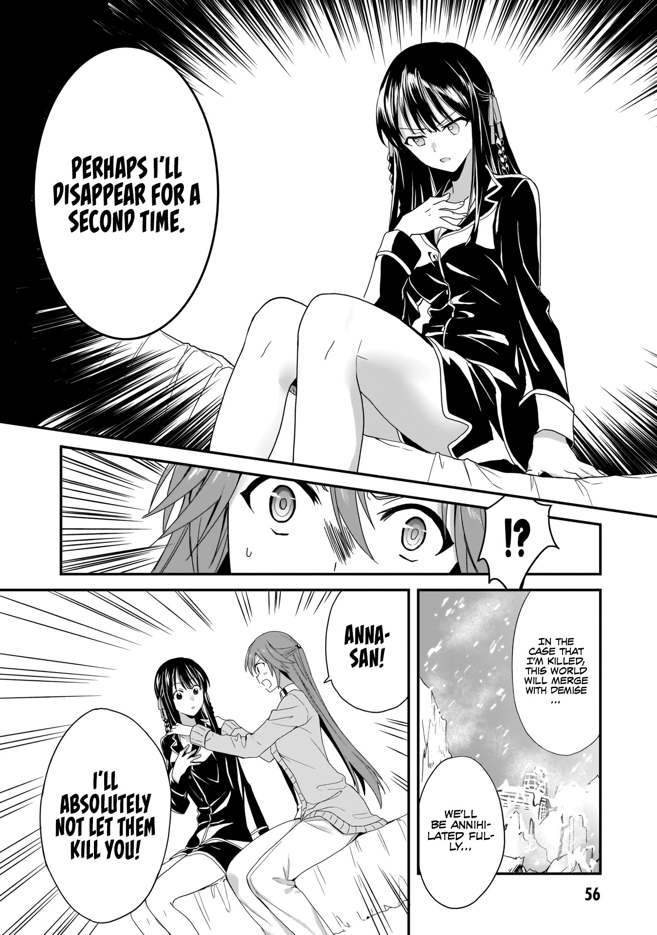 Trinity Seven: Anastasia Holy Story Chapter 2 page 9 - Chapter 2: Anatasia and the Midnight Raid
