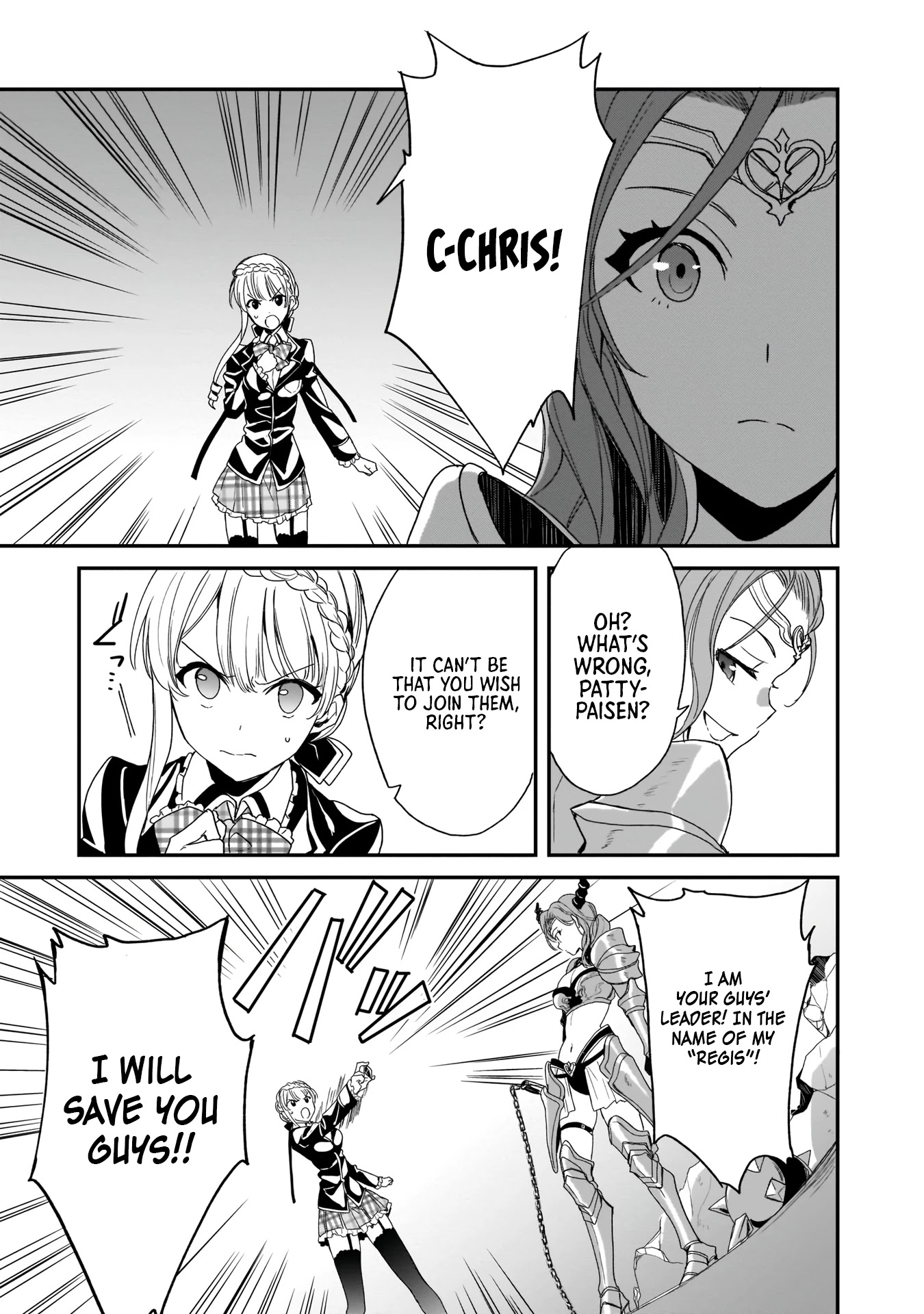 Trinity Seven: Anastasia Holy Story Chapter 3 page 17 - Chapter 3: Anastasia And Her Two Comrades