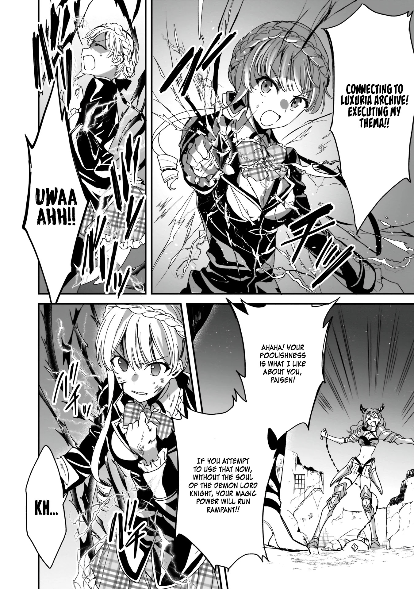 Trinity Seven: Anastasia Holy Story Chapter 3 page 18 - Chapter 3: Anastasia And Her Two Comrades