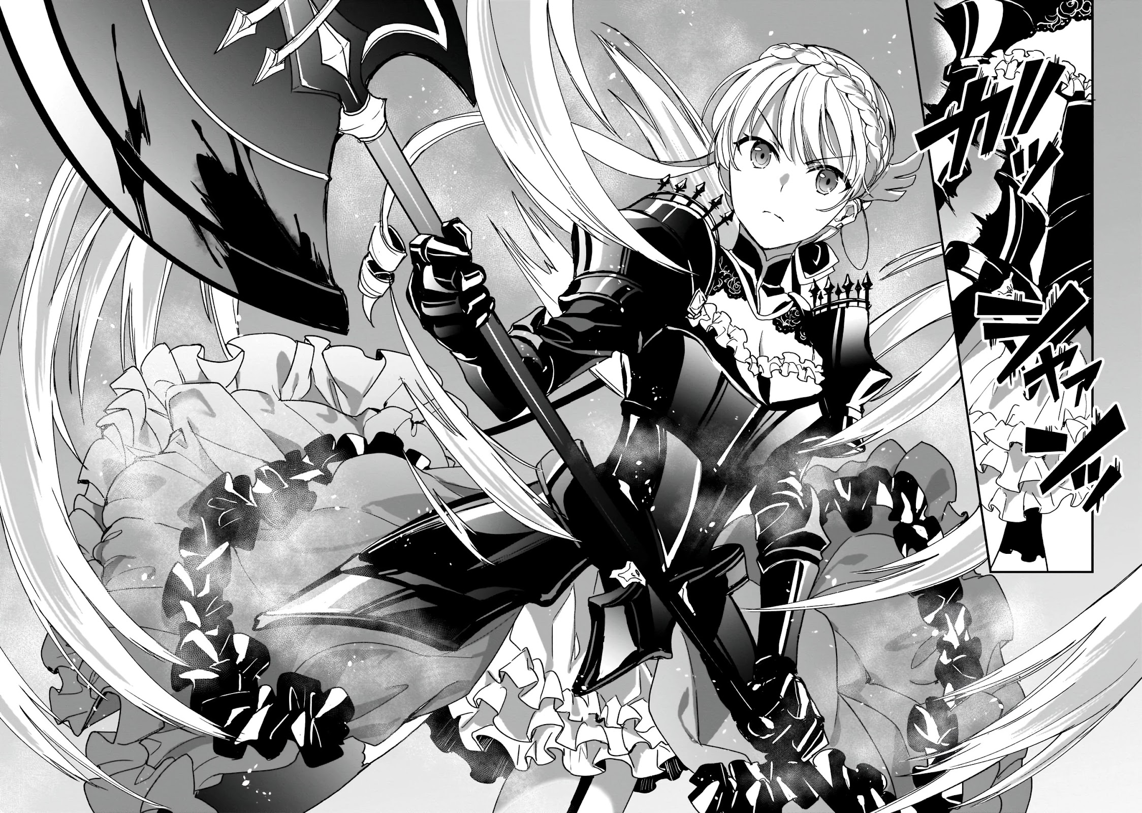 Trinity Seven: Anastasia Holy Story Chapter 3 page 20 - Chapter 3: Anastasia And Her Two Comrades