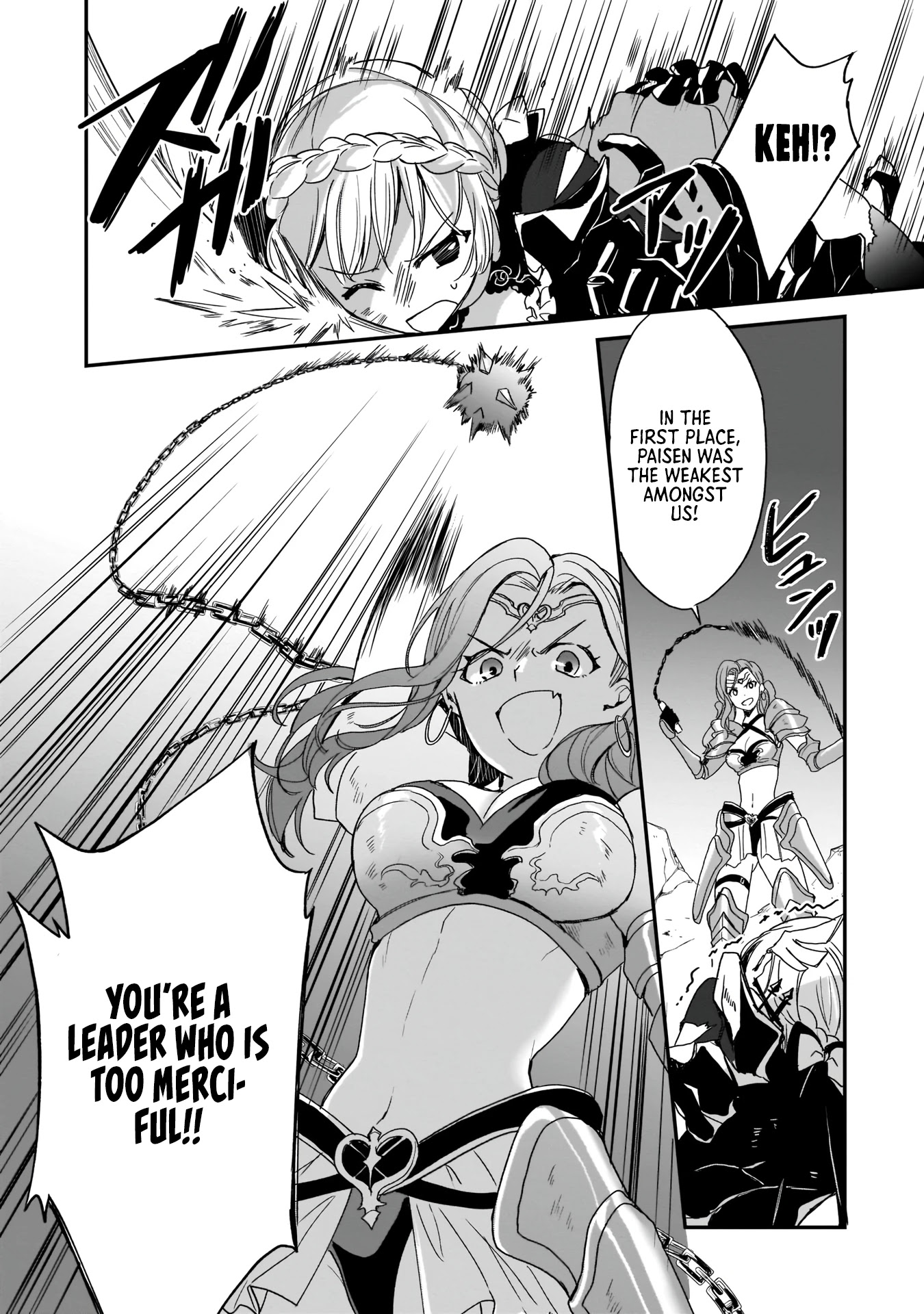 Trinity Seven: Anastasia Holy Story Chapter 3 page 23 - Chapter 3: Anastasia And Her Two Comrades