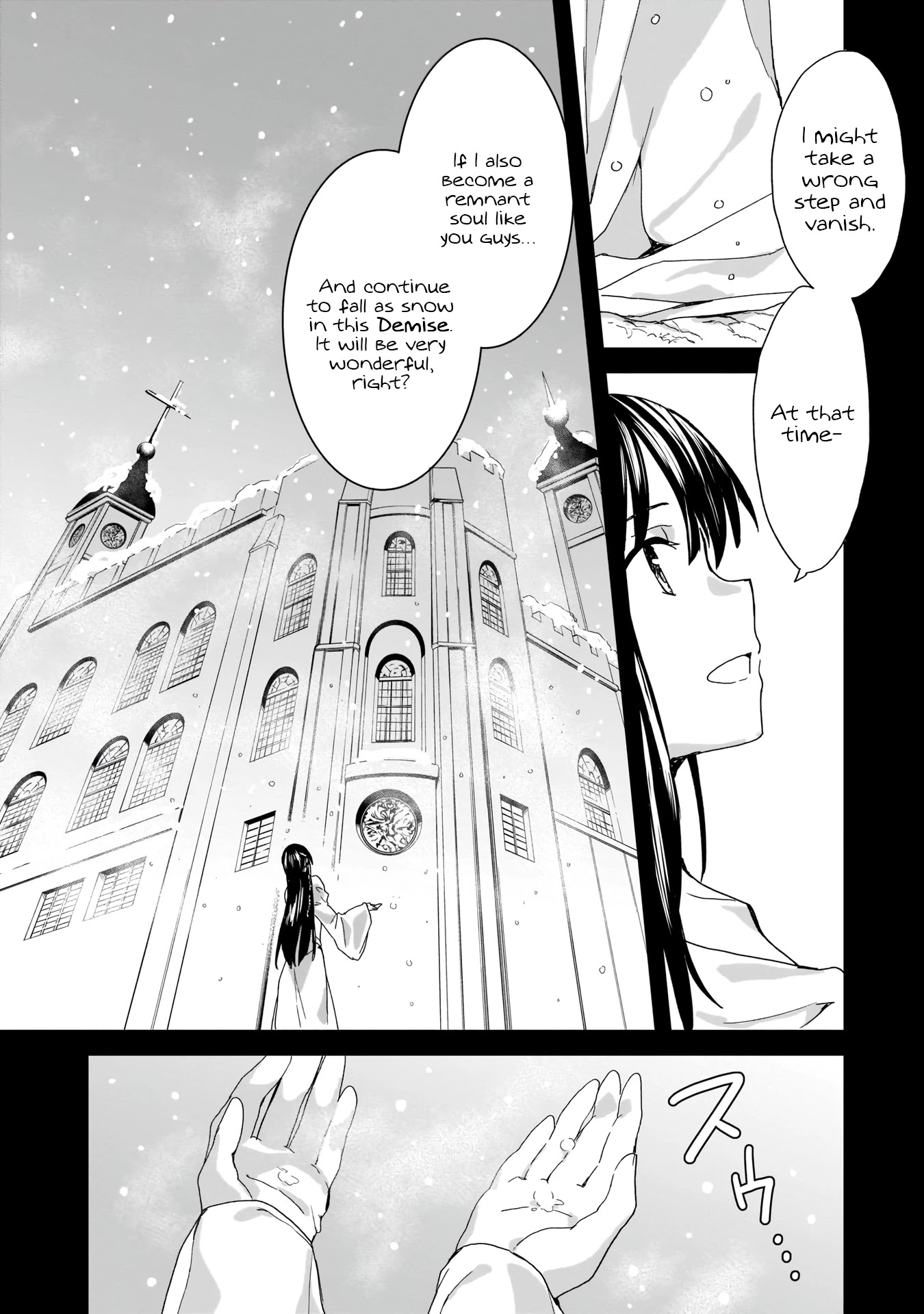 Trinity Seven: Anastasia Holy Story Chapter 4 page 15 - Chapter 4: Anatasia and the Demon Lord Knights of Demise