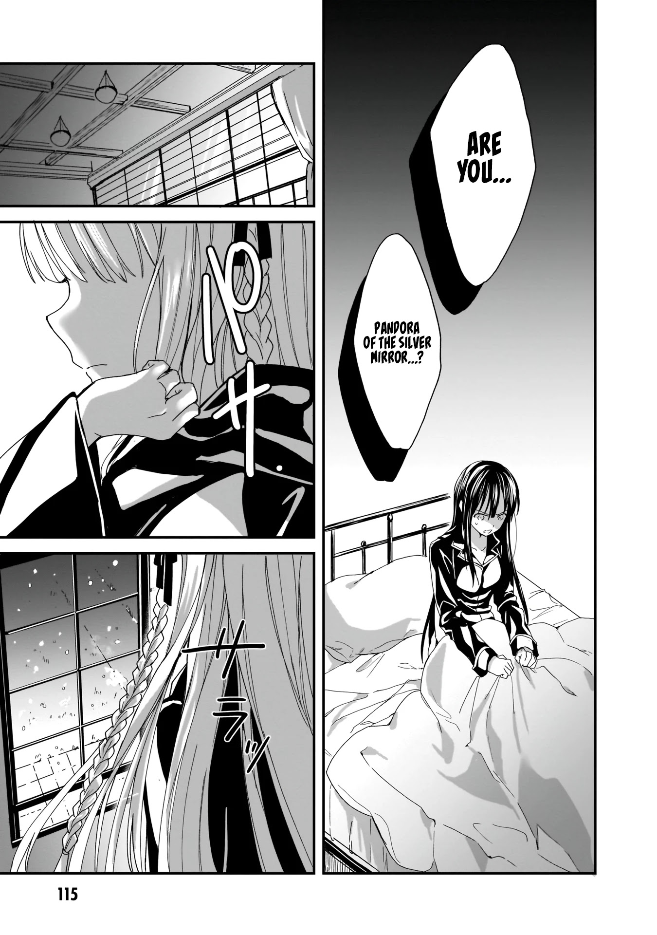 Trinity Seven: Anastasia Holy Story Chapter 4 page 18 - Chapter 4: Anatasia and the Demon Lord Knights of Demise