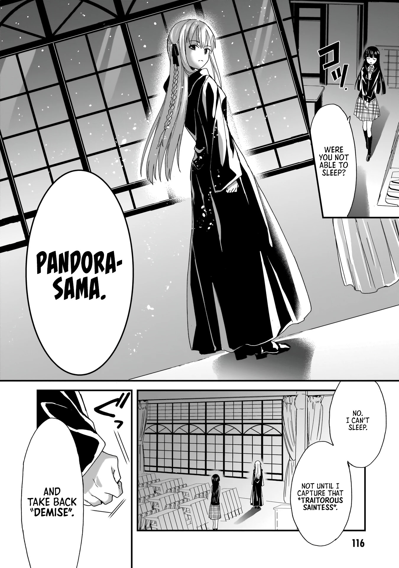 Trinity Seven: Anastasia Holy Story Chapter 4 page 19 - Chapter 4: Anatasia and the Demon Lord Knights of Demise