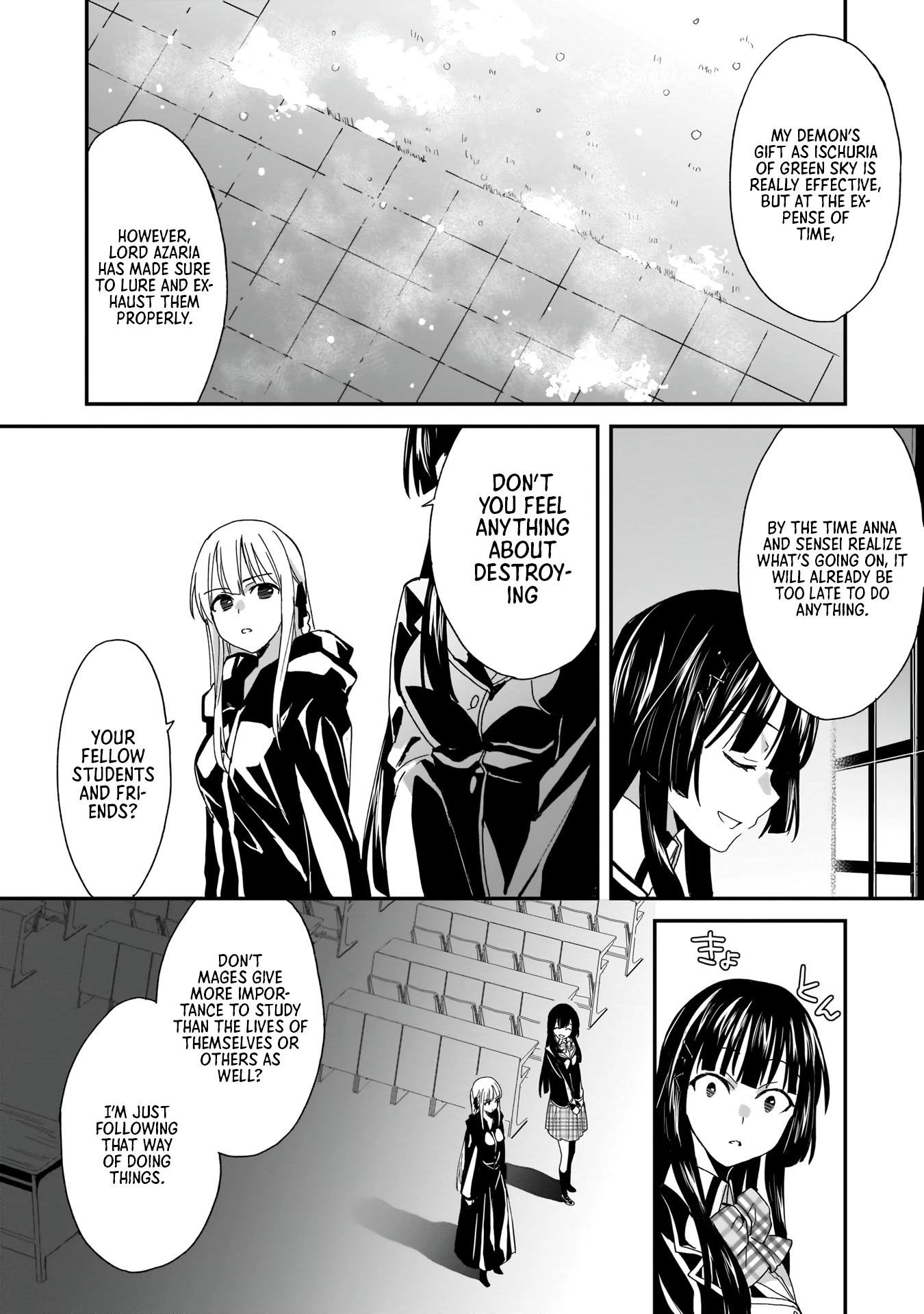 Trinity Seven: Anastasia Holy Story Chapter 4 page 21 - Chapter 4: Anatasia and the Demon Lord Knights of Demise