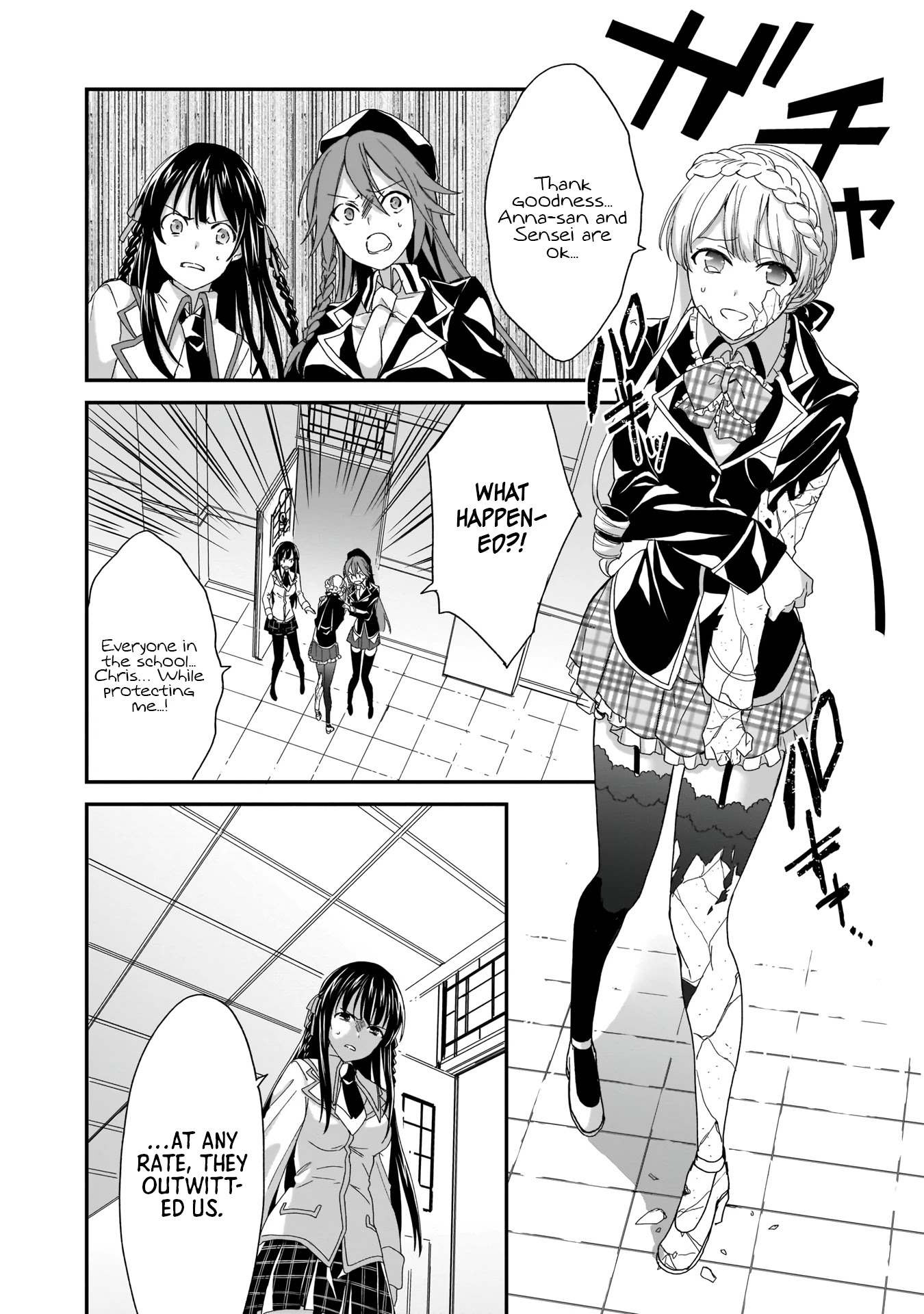 Trinity Seven: Anastasia Holy Story Chapter 4 page 25 - Chapter 4: Anatasia and the Demon Lord Knights of Demise