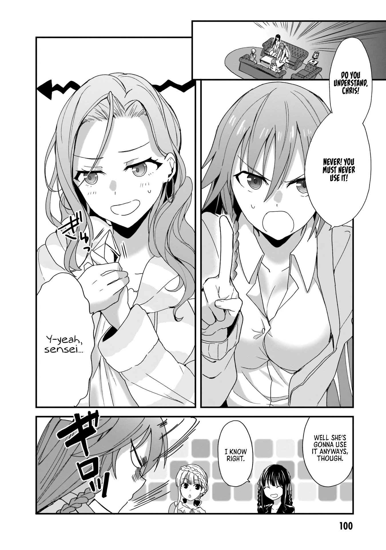 Trinity Seven: Anastasia Holy Story Chapter 4 page 3 - Chapter 4: Anatasia and the Demon Lord Knights of Demise