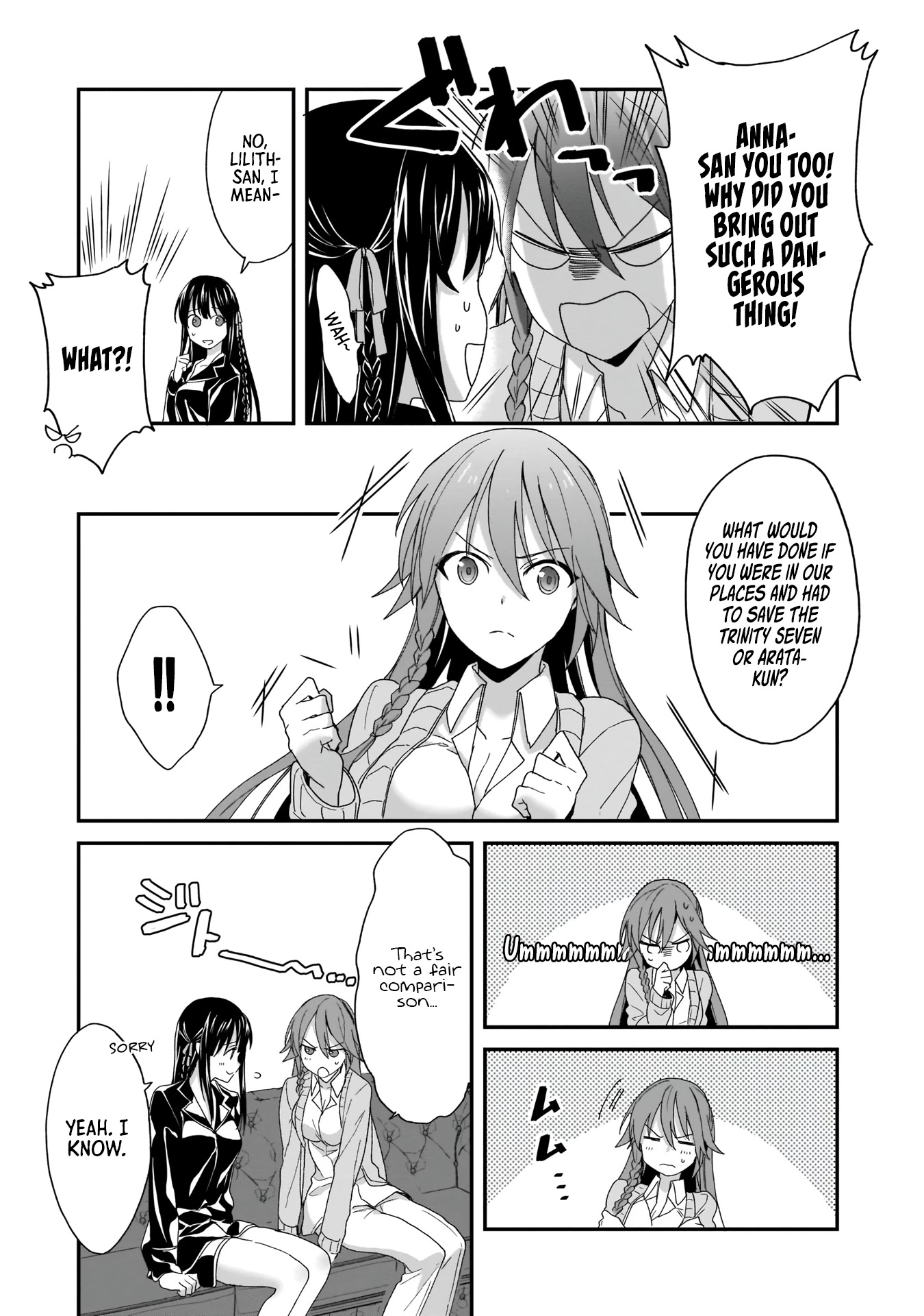 Trinity Seven: Anastasia Holy Story Chapter 4 page 4 - Chapter 4: Anatasia and the Demon Lord Knights of Demise