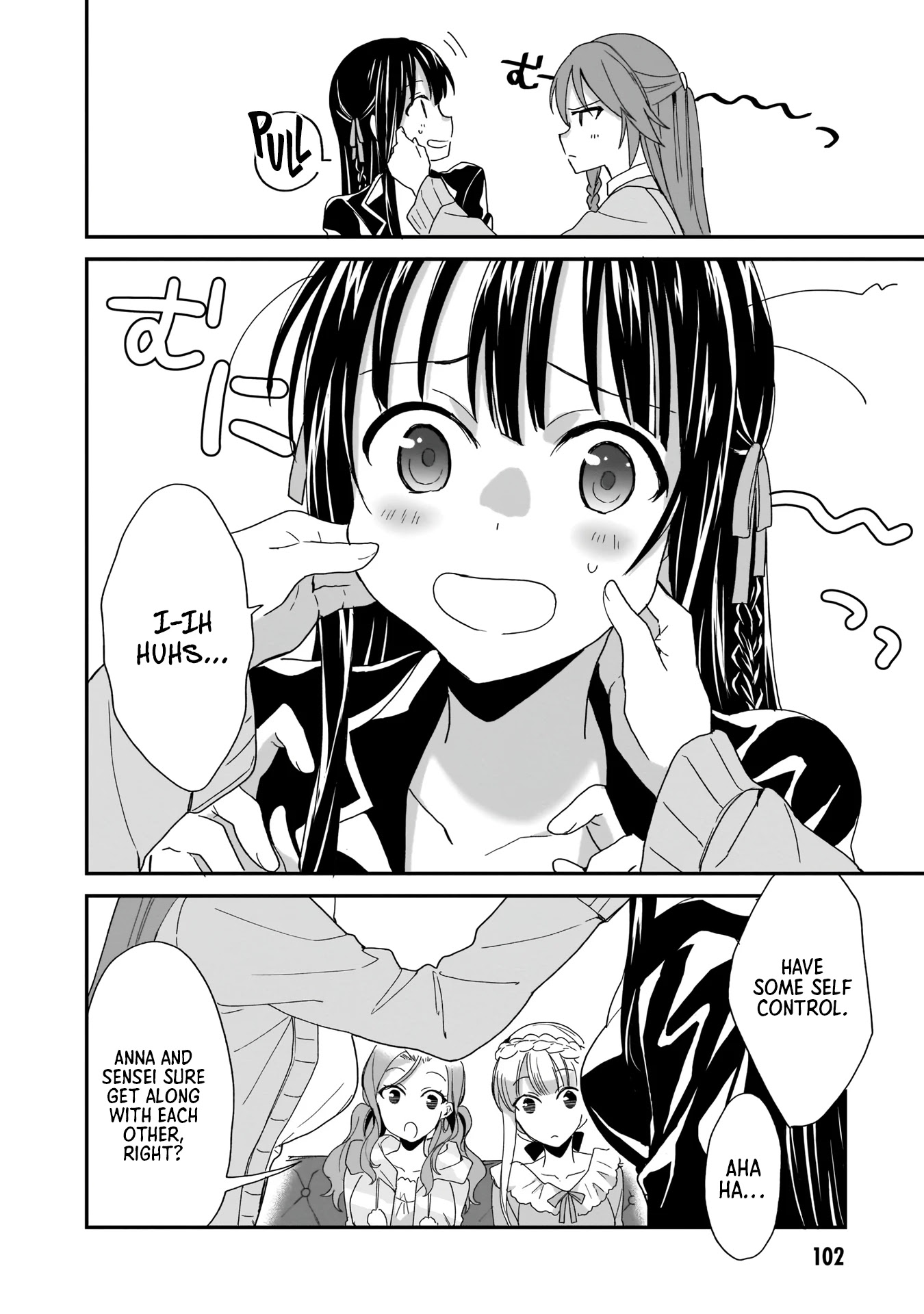 Trinity Seven: Anastasia Holy Story Chapter 4 page 5 - Chapter 4: Anatasia and the Demon Lord Knights of Demise