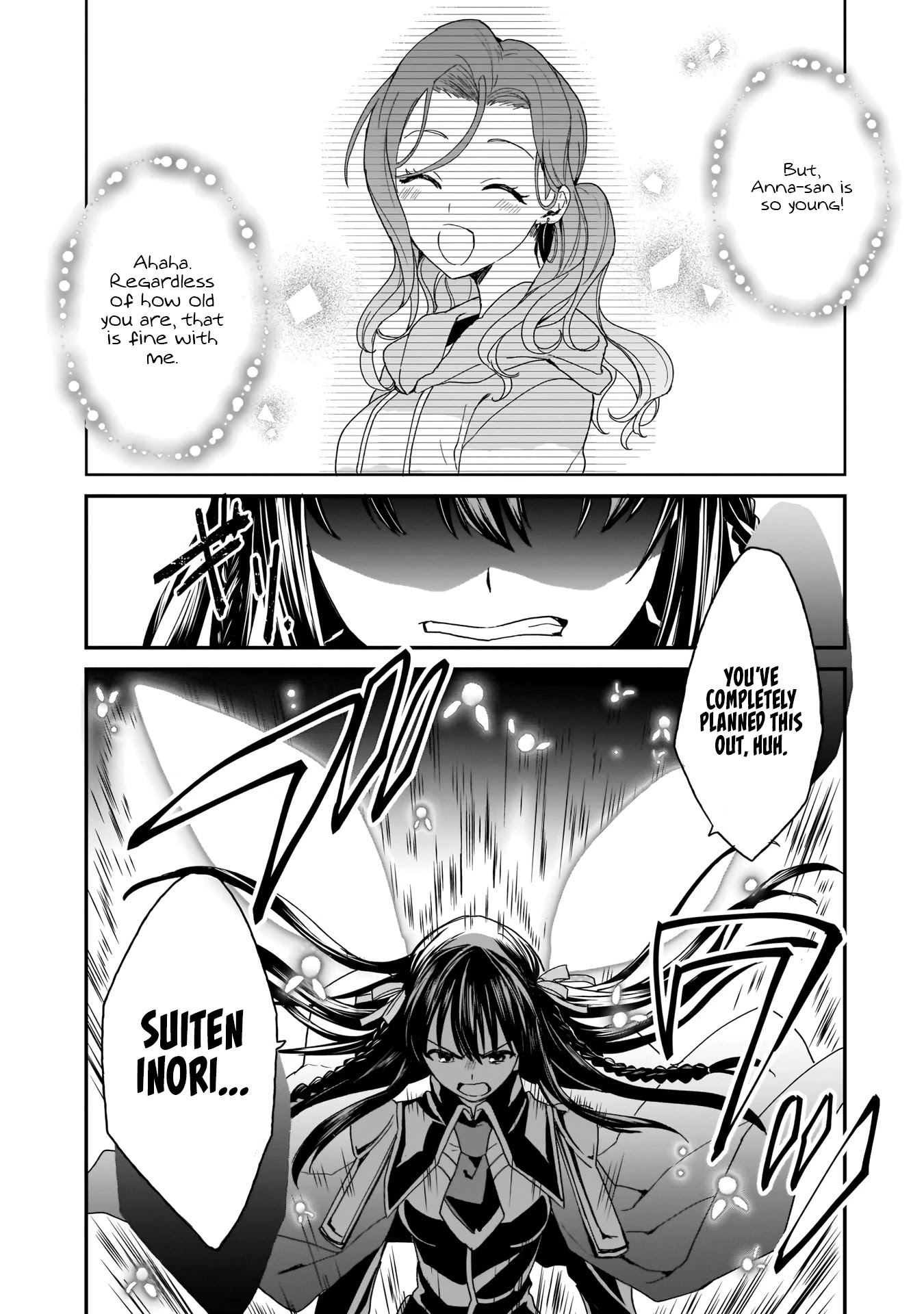 Trinity Seven: Anastasia Holy Story Chapter 5 page 13 - Chapter 5: Anatasia And The Young Girl's Smile