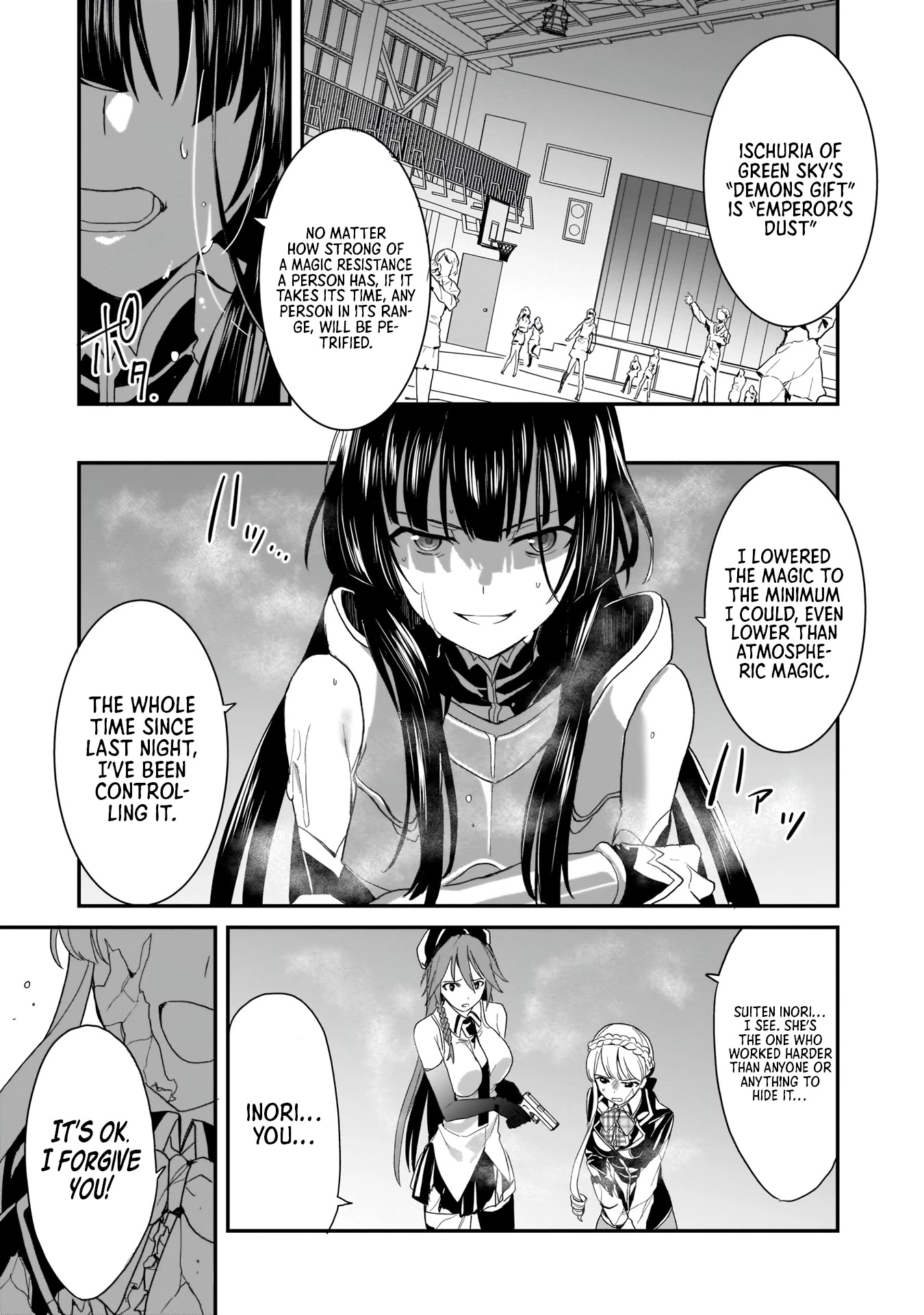 Trinity Seven: Anastasia Holy Story Chapter 5 page 21 - Chapter 5: Anatasia And The Young Girl's Smile