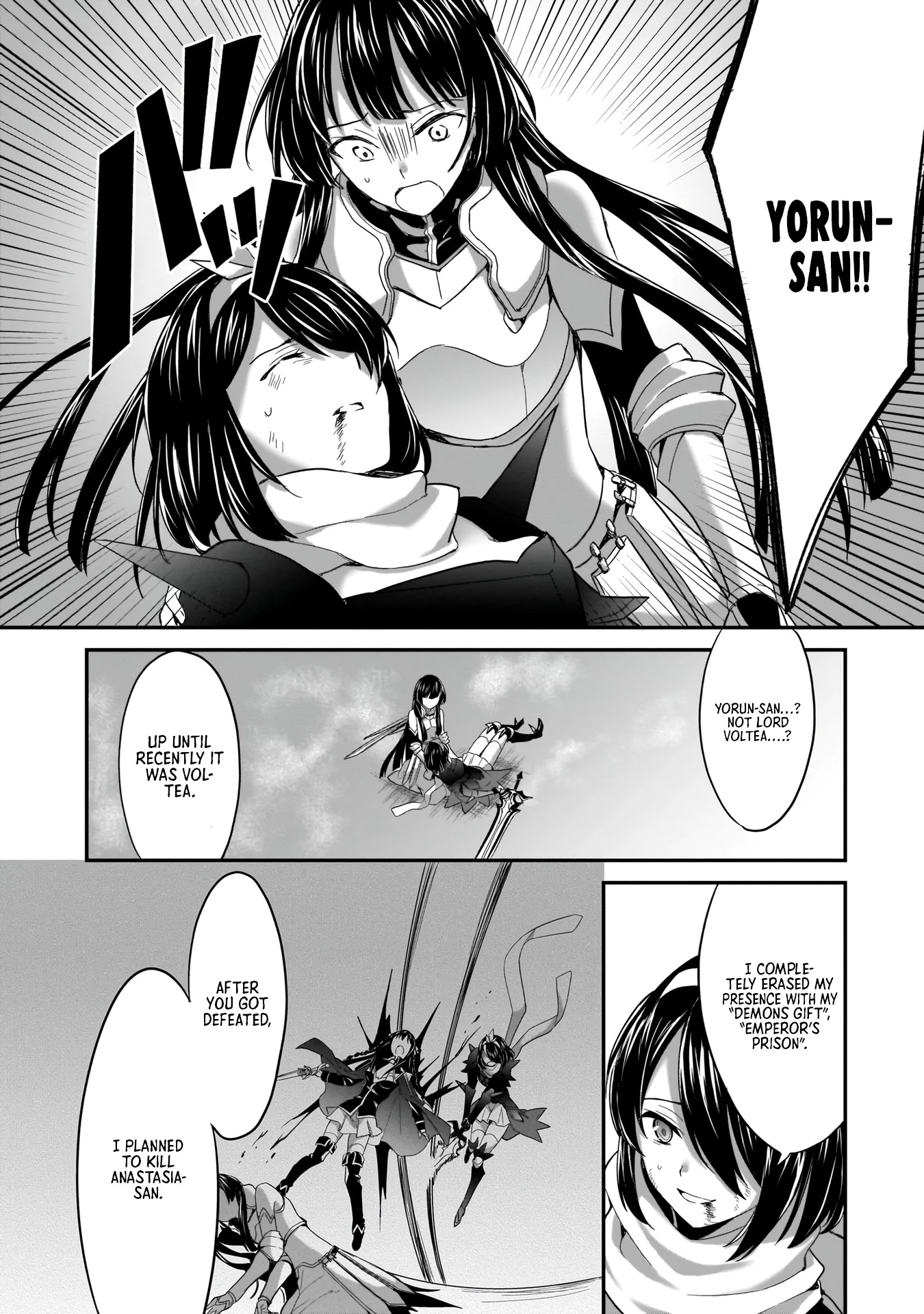 Trinity Seven: Anastasia Holy Story Chapter 6 page 15 - Chapter 6: Anatasia and her Knight