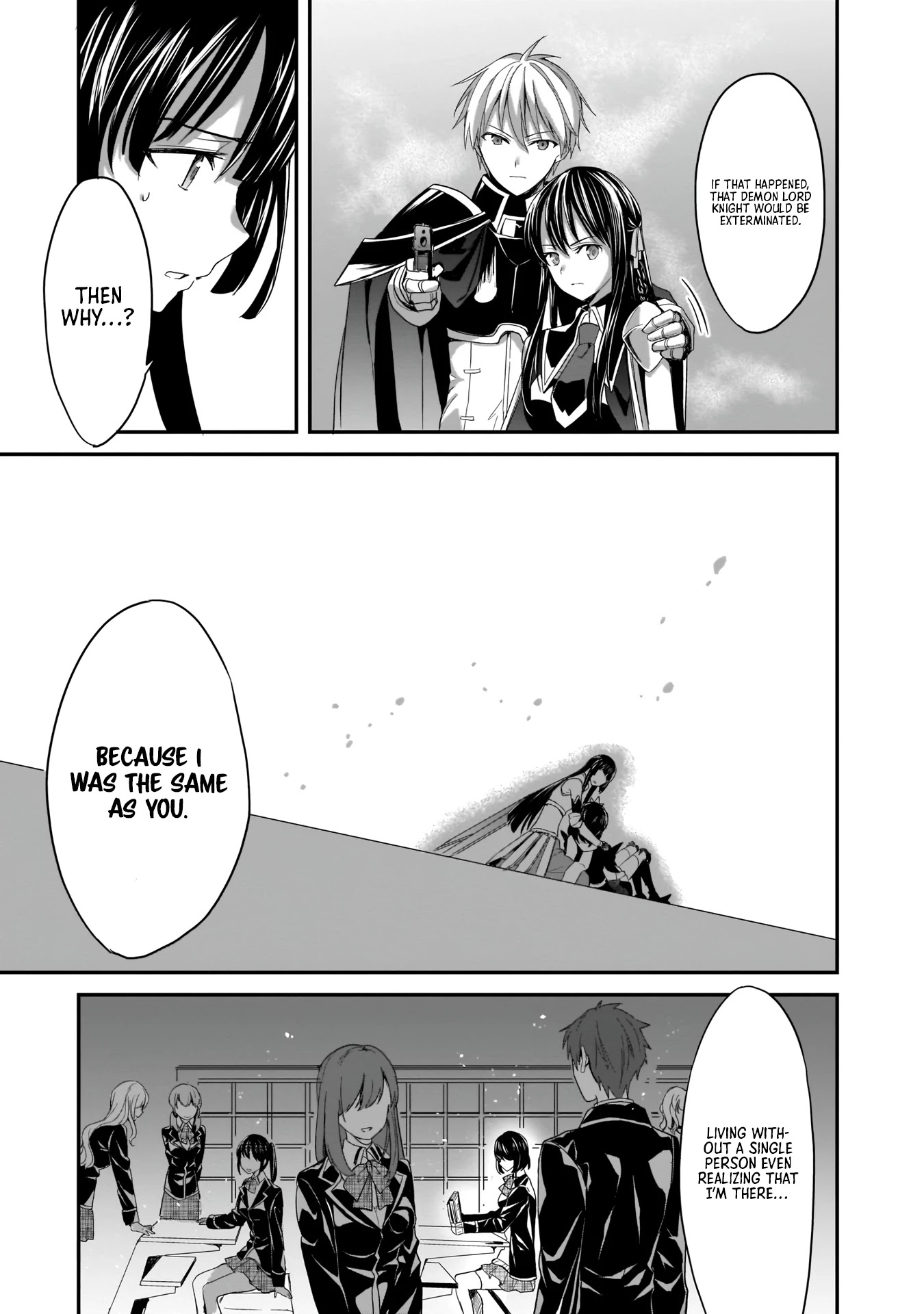 Trinity Seven: Anastasia Holy Story Chapter 6 page 16 - Chapter 6: Anatasia and her Knight