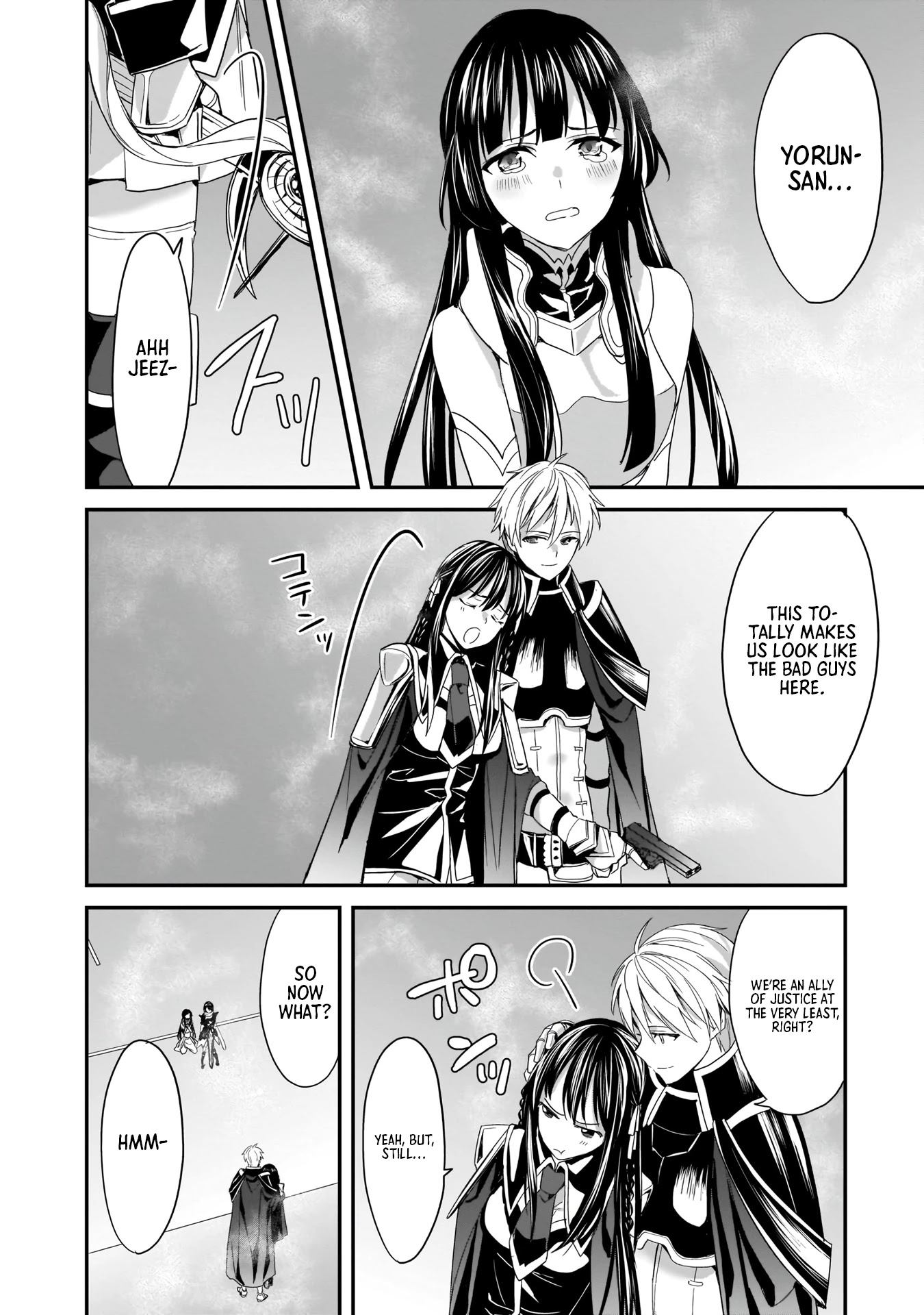 Trinity Seven: Anastasia Holy Story Chapter 6 page 19 - Chapter 6: Anatasia and her Knight