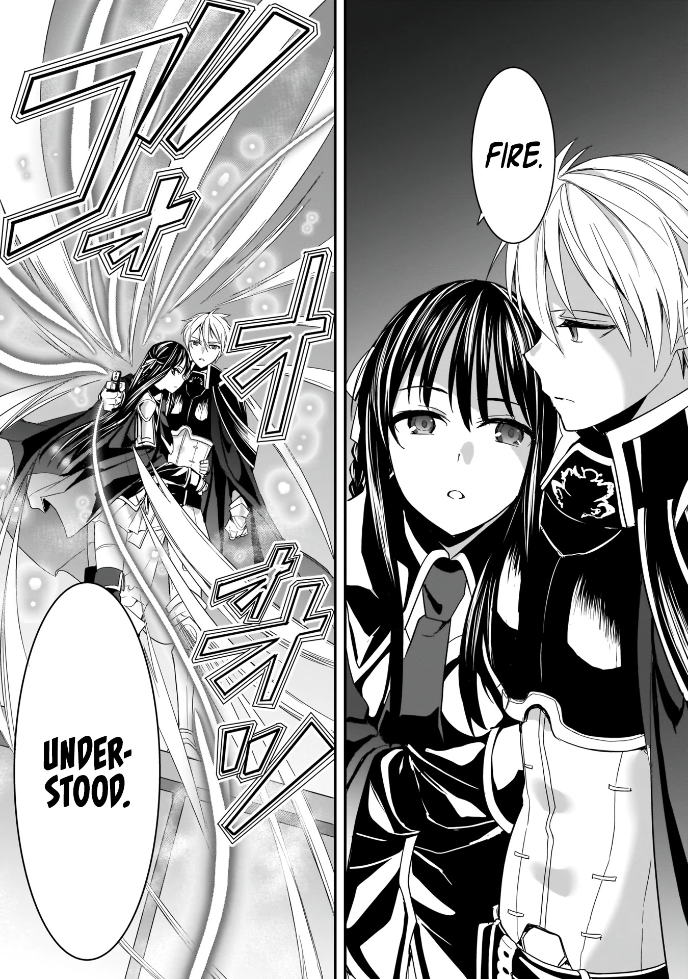 Trinity Seven: Anastasia Holy Story Chapter 6 page 20 - Chapter 6: Anatasia and her Knight