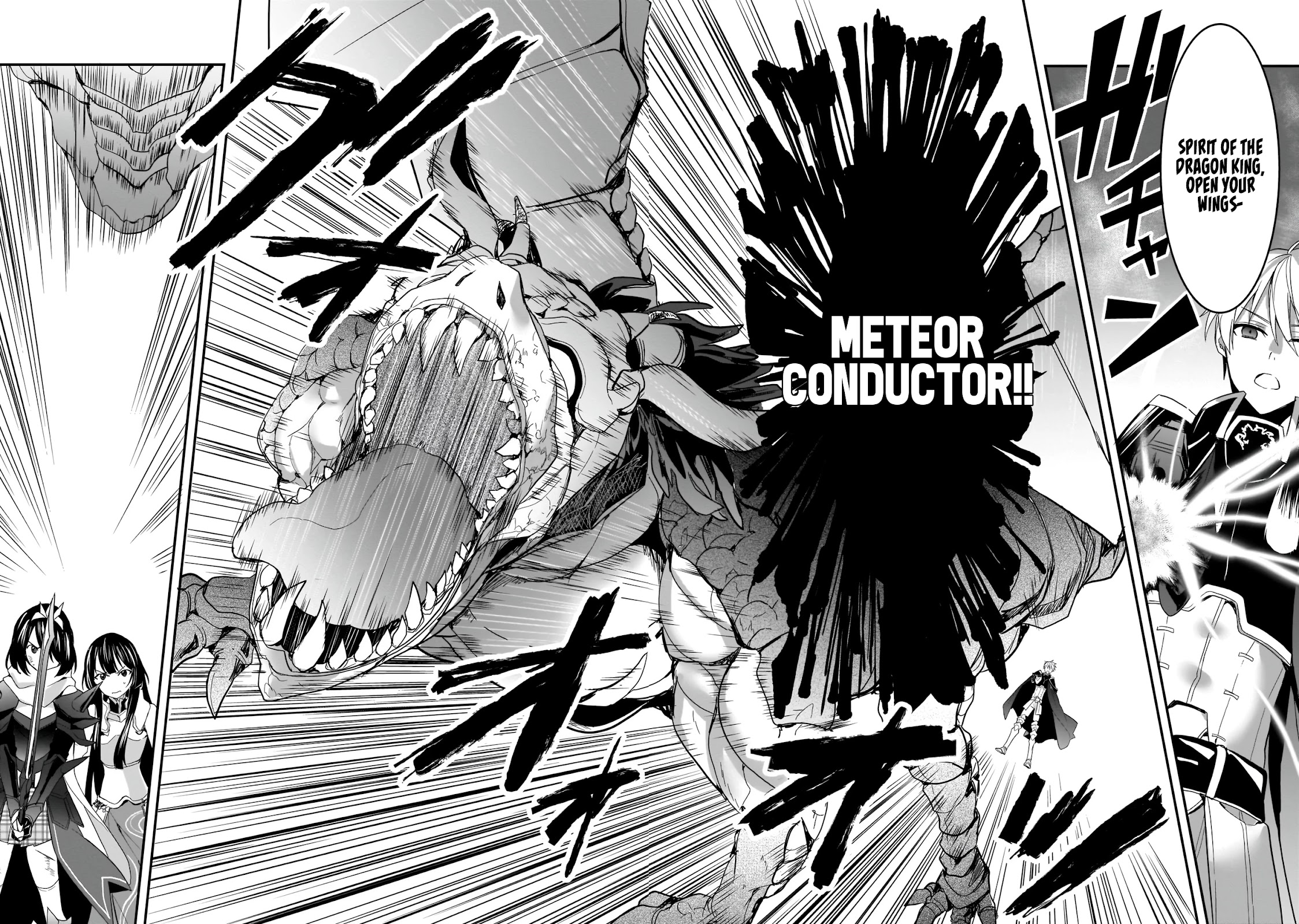Trinity Seven: Anastasia Holy Story Chapter 6 page 21 - Chapter 6: Anatasia and her Knight