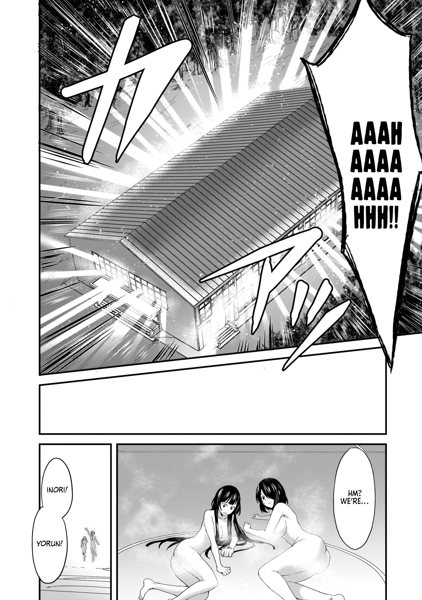 Trinity Seven: Anastasia Holy Story Chapter 6 page 22 - Chapter 6: Anatasia and her Knight
