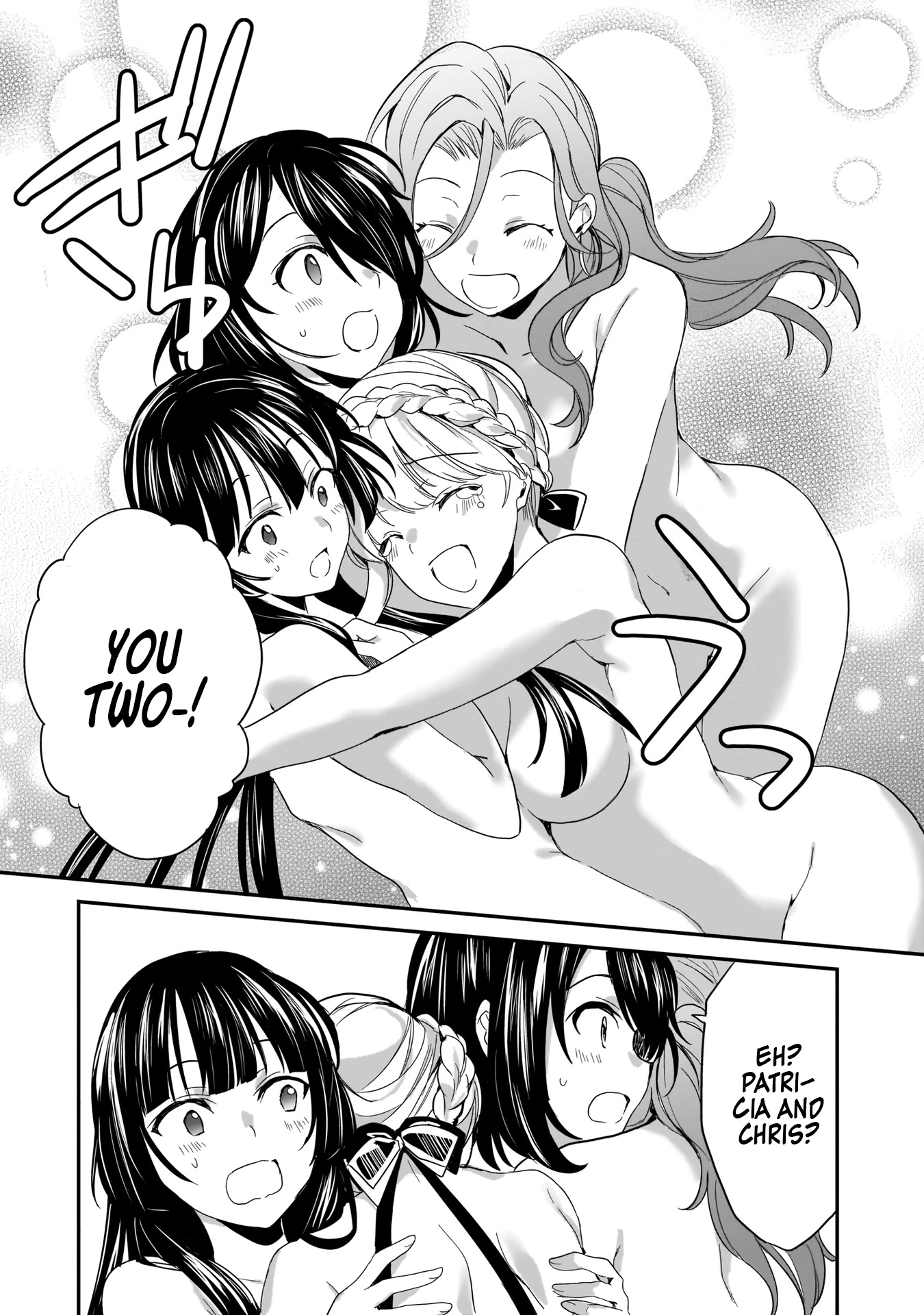 Trinity Seven: Anastasia Holy Story Chapter 6 page 23 - Chapter 6: Anatasia and her Knight