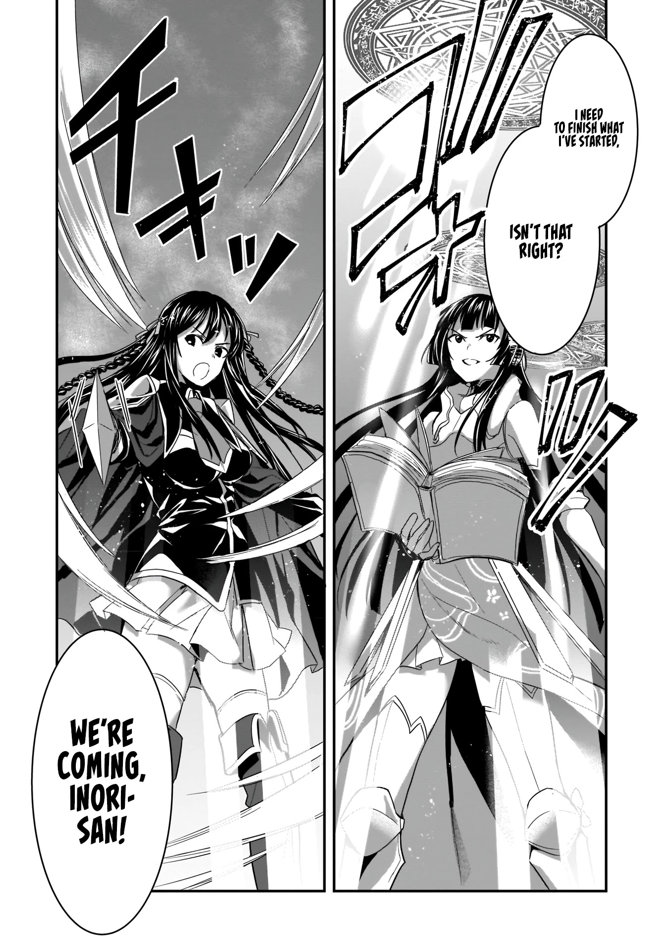 Trinity Seven: Anastasia Holy Story Chapter 6 page 9 - Chapter 6: Anatasia and her Knight