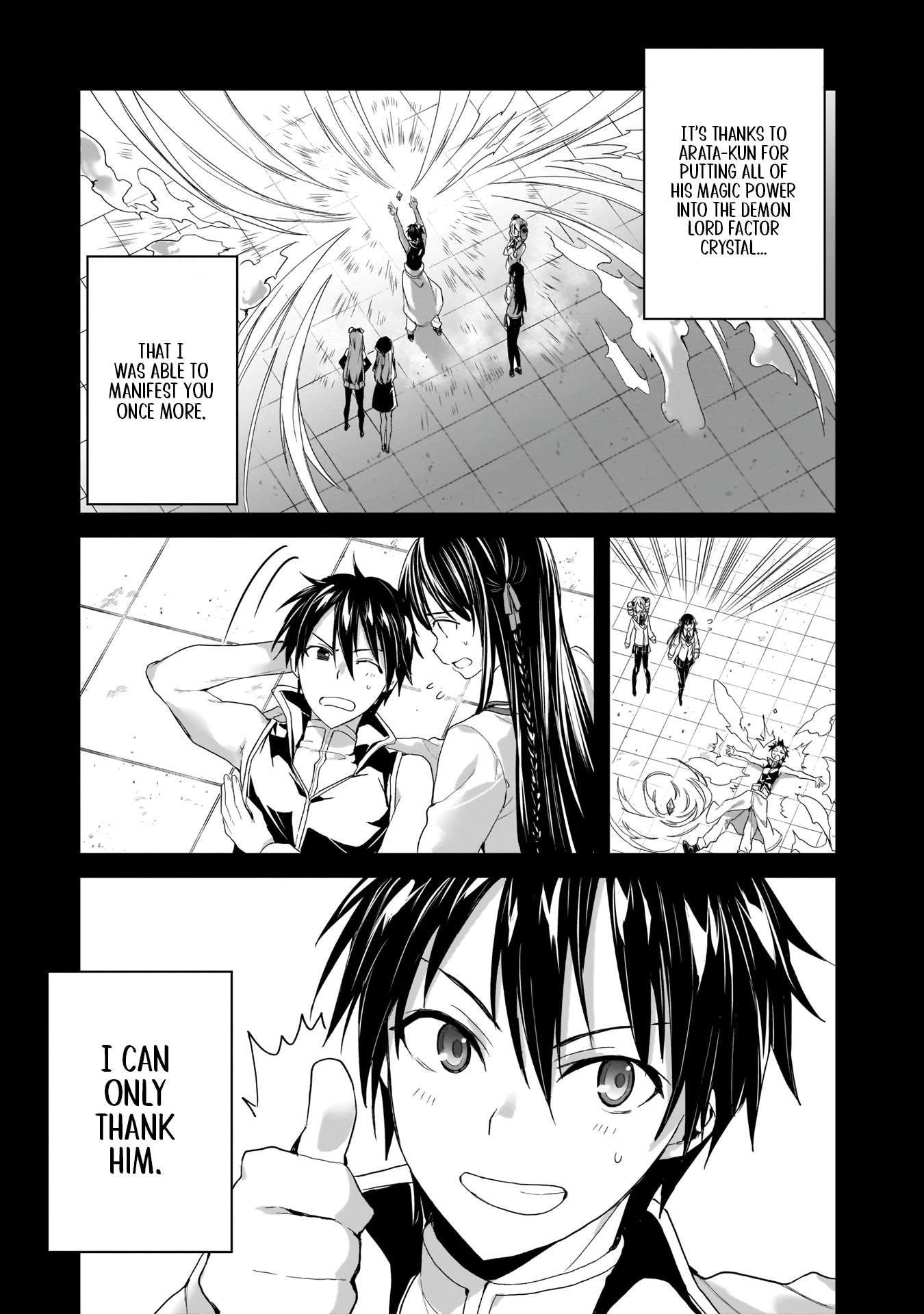 Trinity Seven: Anastasia Holy Story Chapter 7 page 12 - Chapter 7: Anatasia and Sinful Saintess