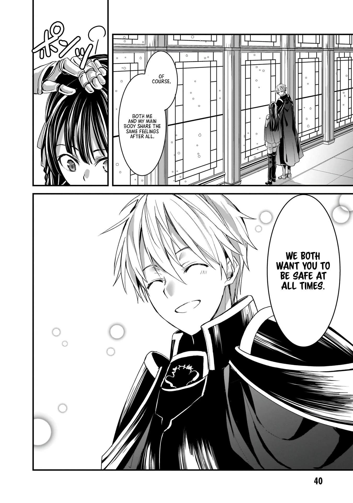 Trinity Seven: Anastasia Holy Story Chapter 7 page 13 - Chapter 7: Anatasia and Sinful Saintess