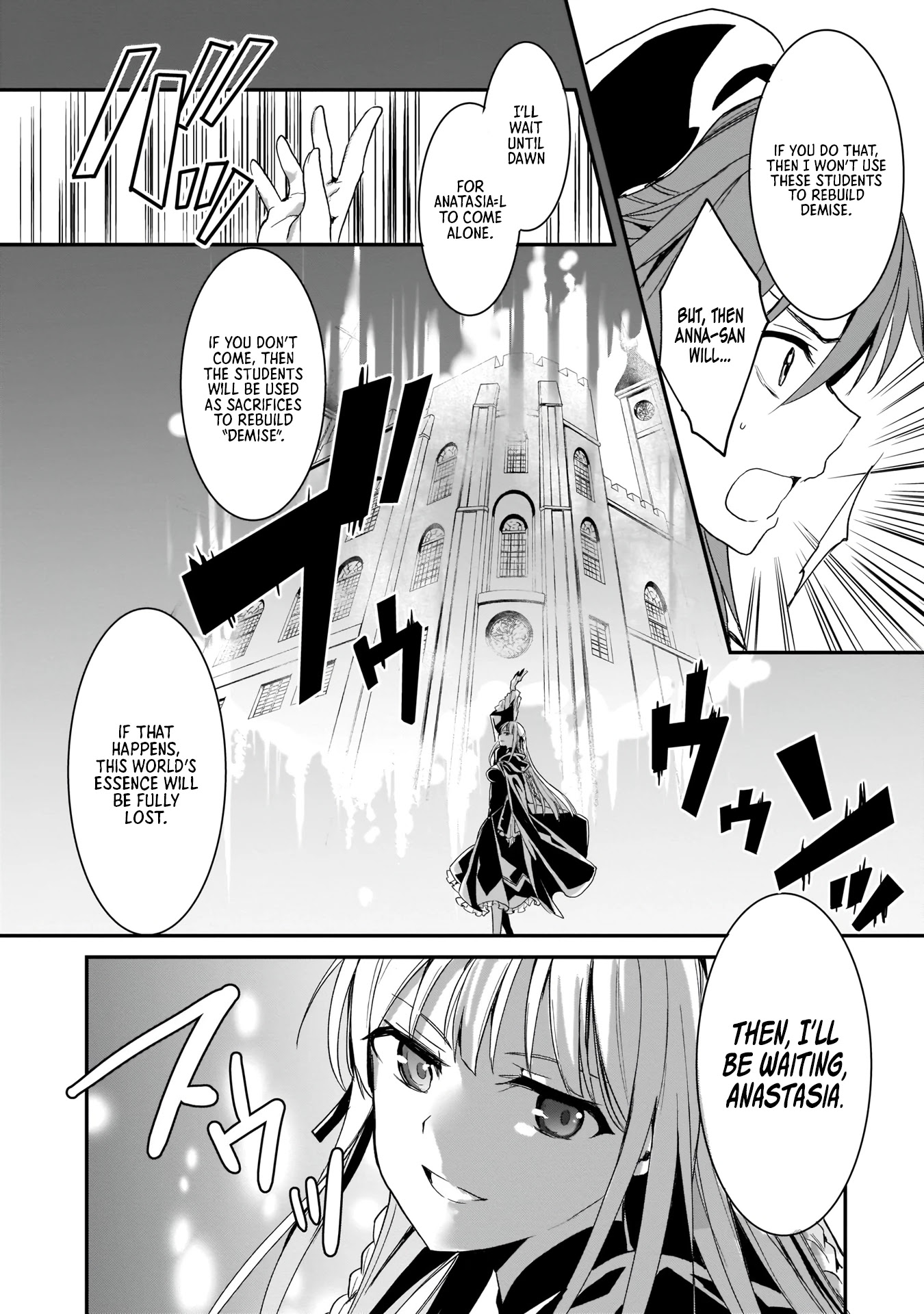 Trinity Seven: Anastasia Holy Story Chapter 7 page 7 - Chapter 7: Anatasia and Sinful Saintess