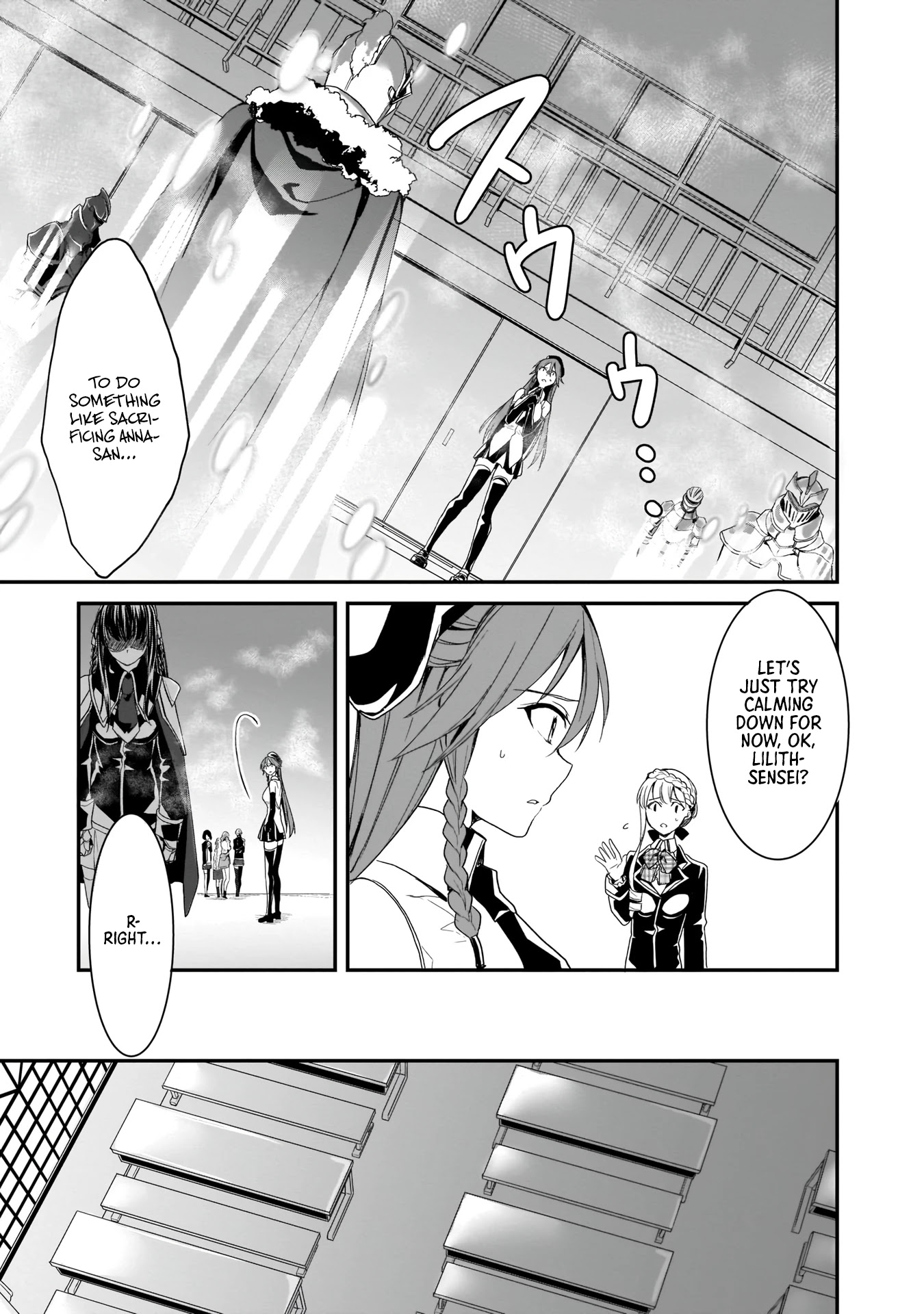 Trinity Seven: Anastasia Holy Story Chapter 7 page 8 - Chapter 7: Anatasia and Sinful Saintess