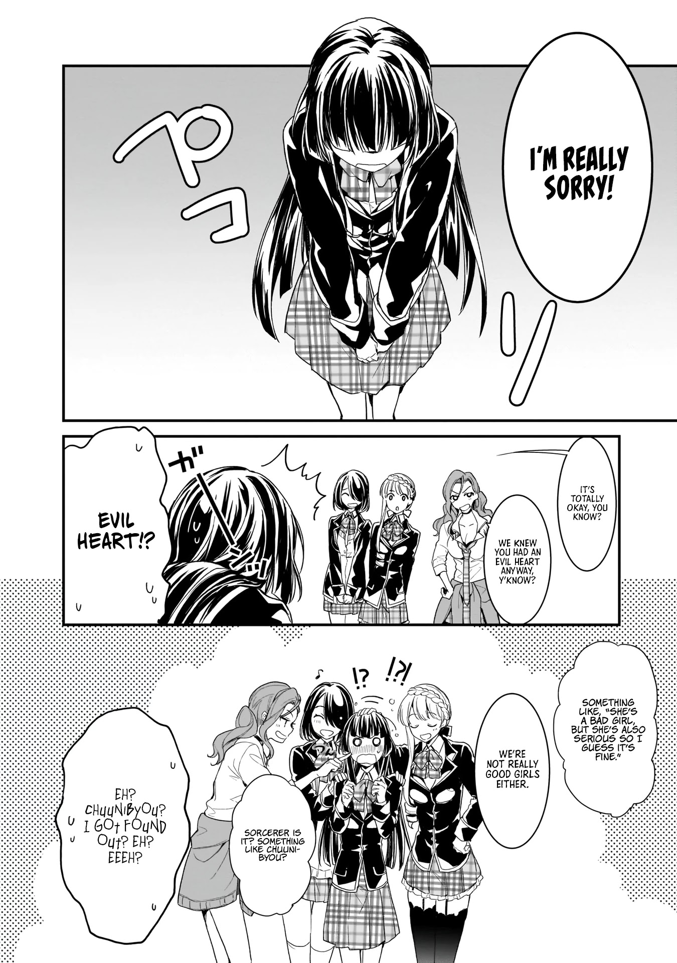 Trinity Seven: Anastasia Holy Story Chapter 7 page 9 - Chapter 7: Anatasia and Sinful Saintess