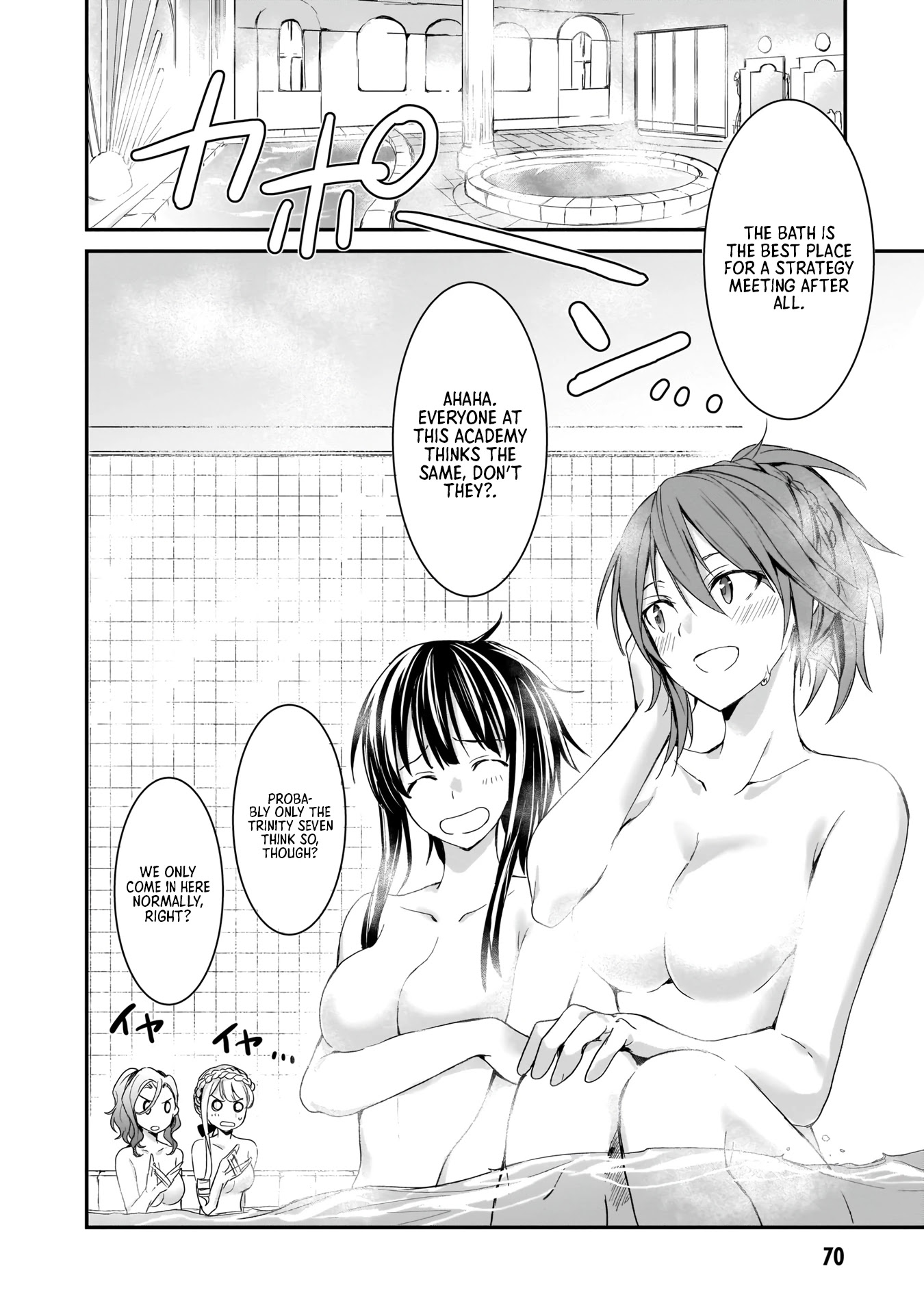 Trinity Seven: Anastasia Holy Story Chapter 8 page 15 - Chapter 8: Anatasia and New Friends