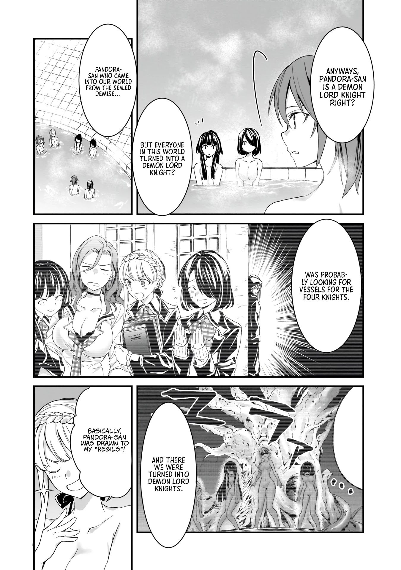 Trinity Seven: Anastasia Holy Story Chapter 8 page 16 - Chapter 8: Anatasia and New Friends