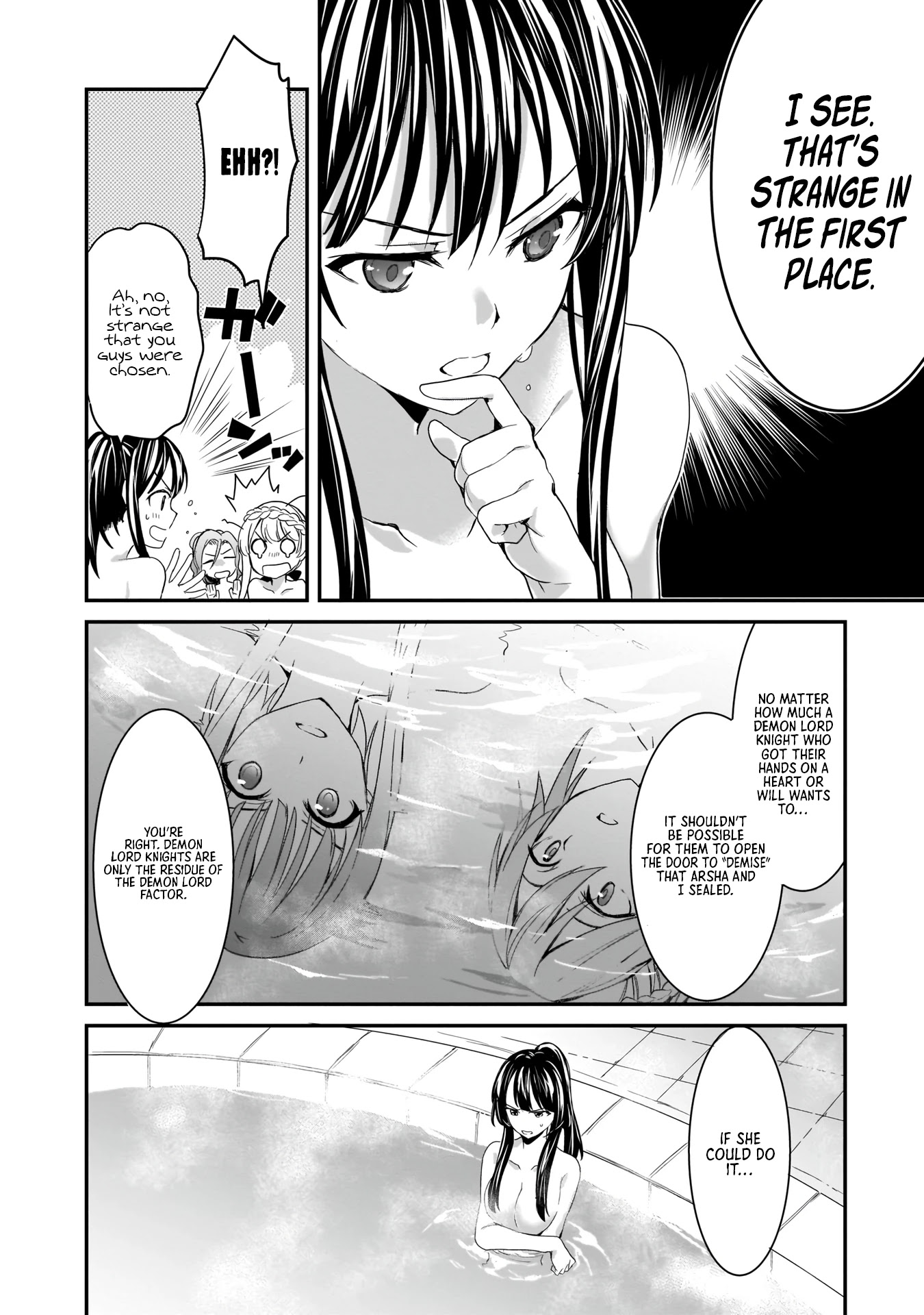 Trinity Seven: Anastasia Holy Story Chapter 8 page 17 - Chapter 8: Anatasia and New Friends