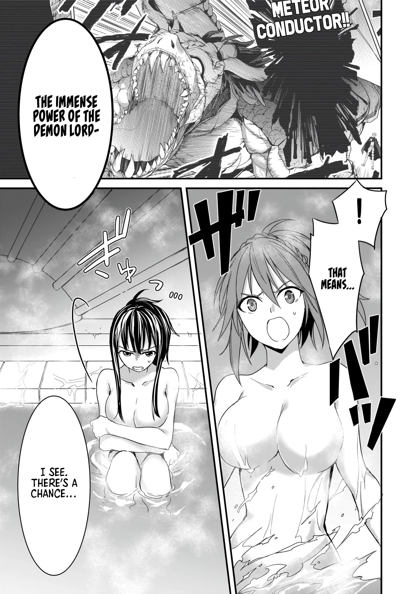 Trinity Seven: Anastasia Holy Story Chapter 8 page 18 - Chapter 8: Anatasia and New Friends