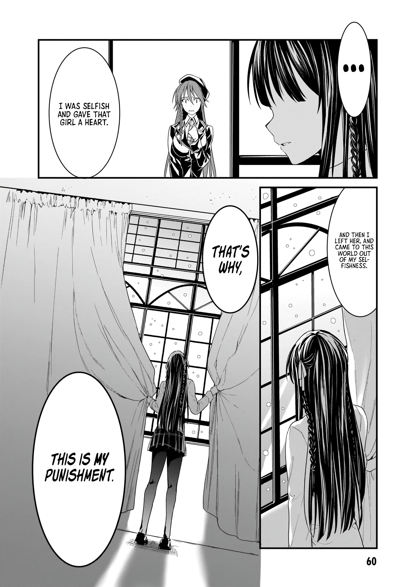Trinity Seven: Anastasia Holy Story Chapter 8 page 5 - Chapter 8: Anatasia and New Friends